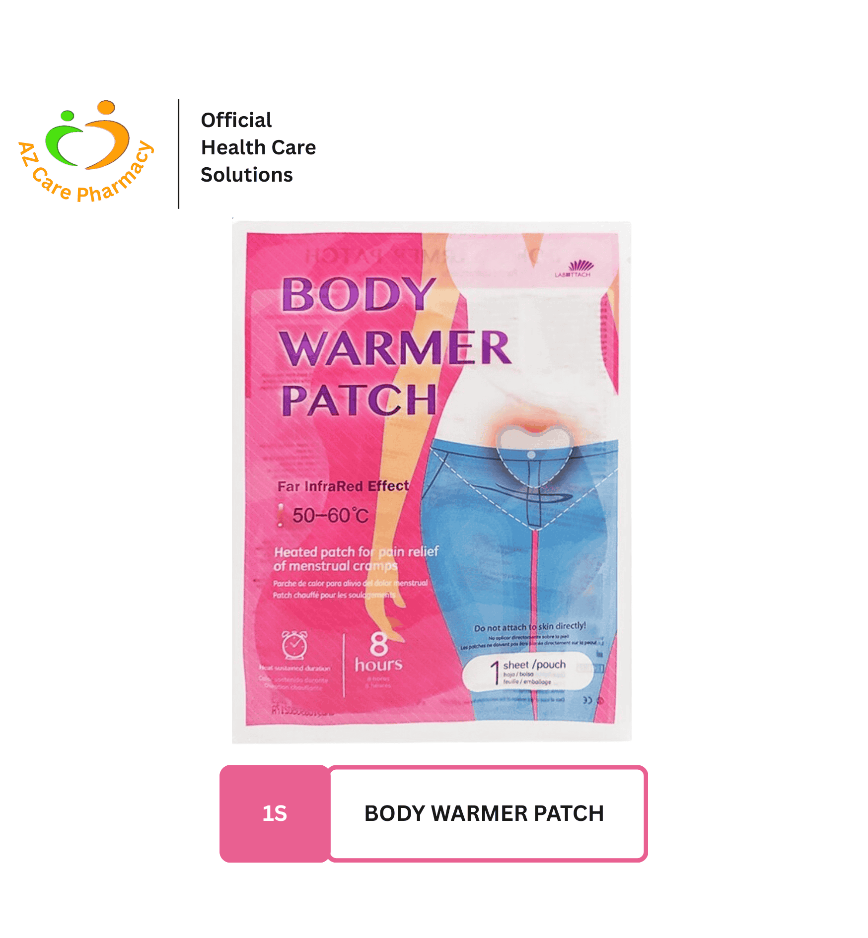 Body Warmer Patch 1s