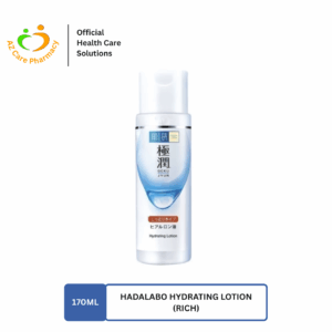 Hadalabo Hydrating Lotion (Rich) 170ml