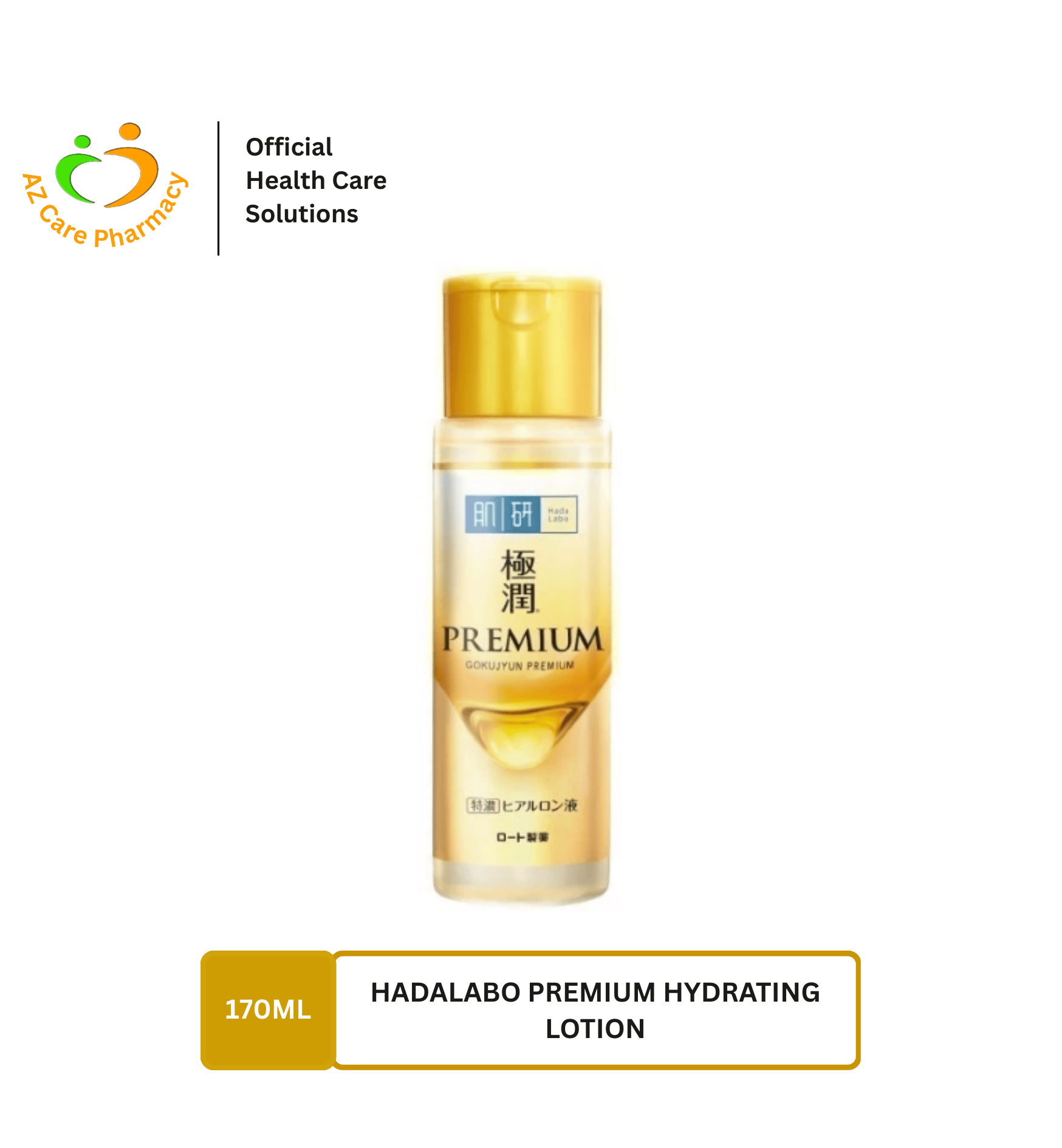 Hadalabo Premium Hydrating Lotion 170ml