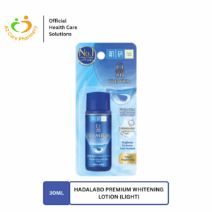 Hadalabo Premium Whitening Lotion (Light) 30ml