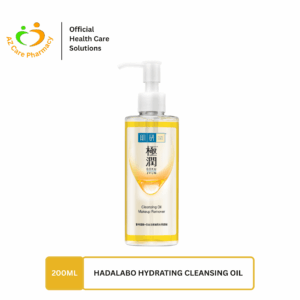 Hadalabo Hydrating Cleansing Oil Make-Up Remover 200ml