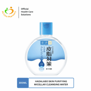Hadalabo Skin Purifying Micellar Cleansing Water 300ml