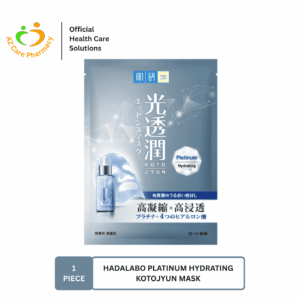 Hadalabo Platinum Hydrating Kotojyun Mask 1s
