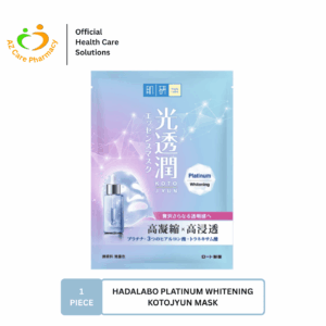 Hadalabo Platinum Whitening Kotojyun Mask 1s