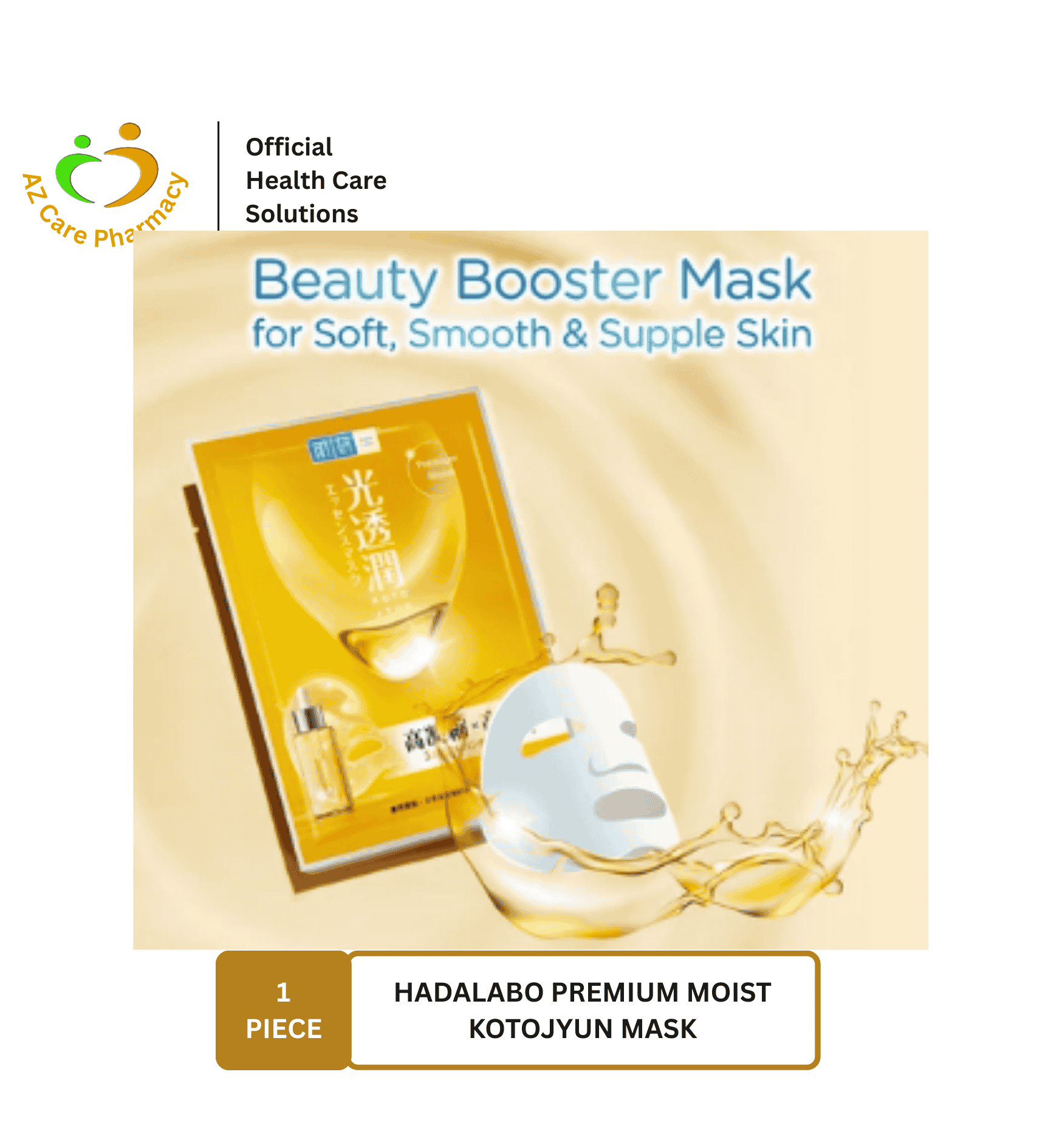 Hadalabo Premium Moist Kotojyun Mask 1s - Image 3