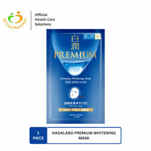 Hadalabo Premium Whitening Mask 1s