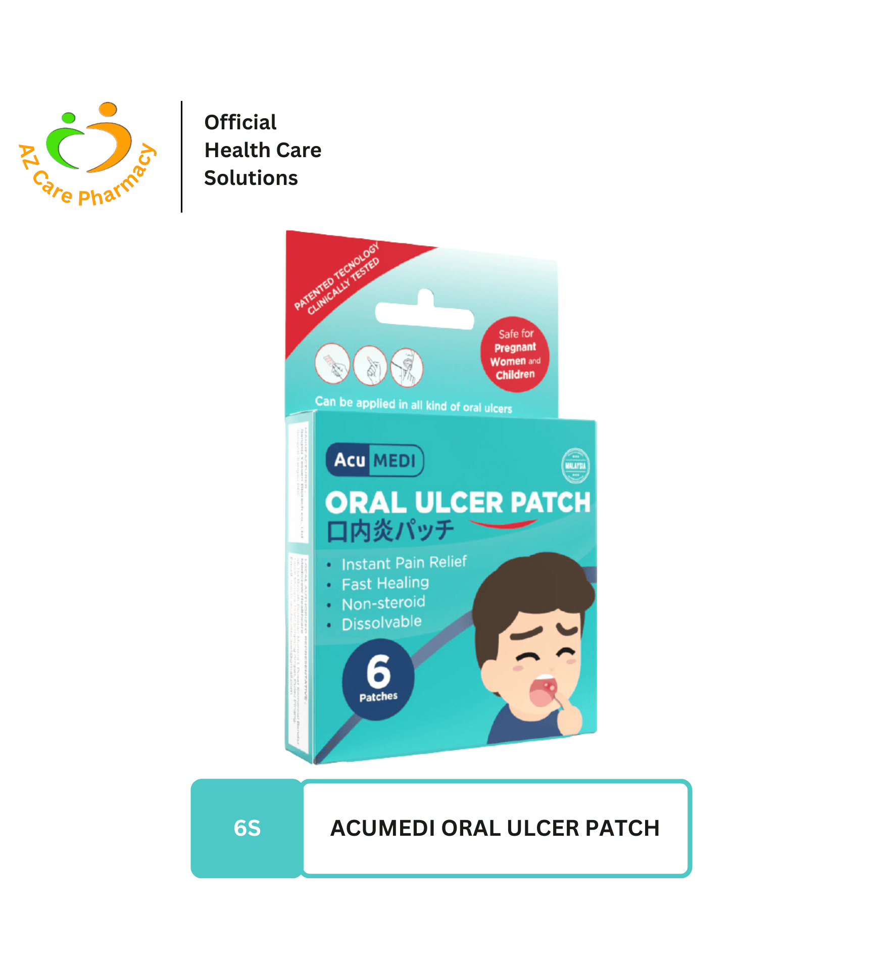 Acumedi Oral Ulcer Patch 6s