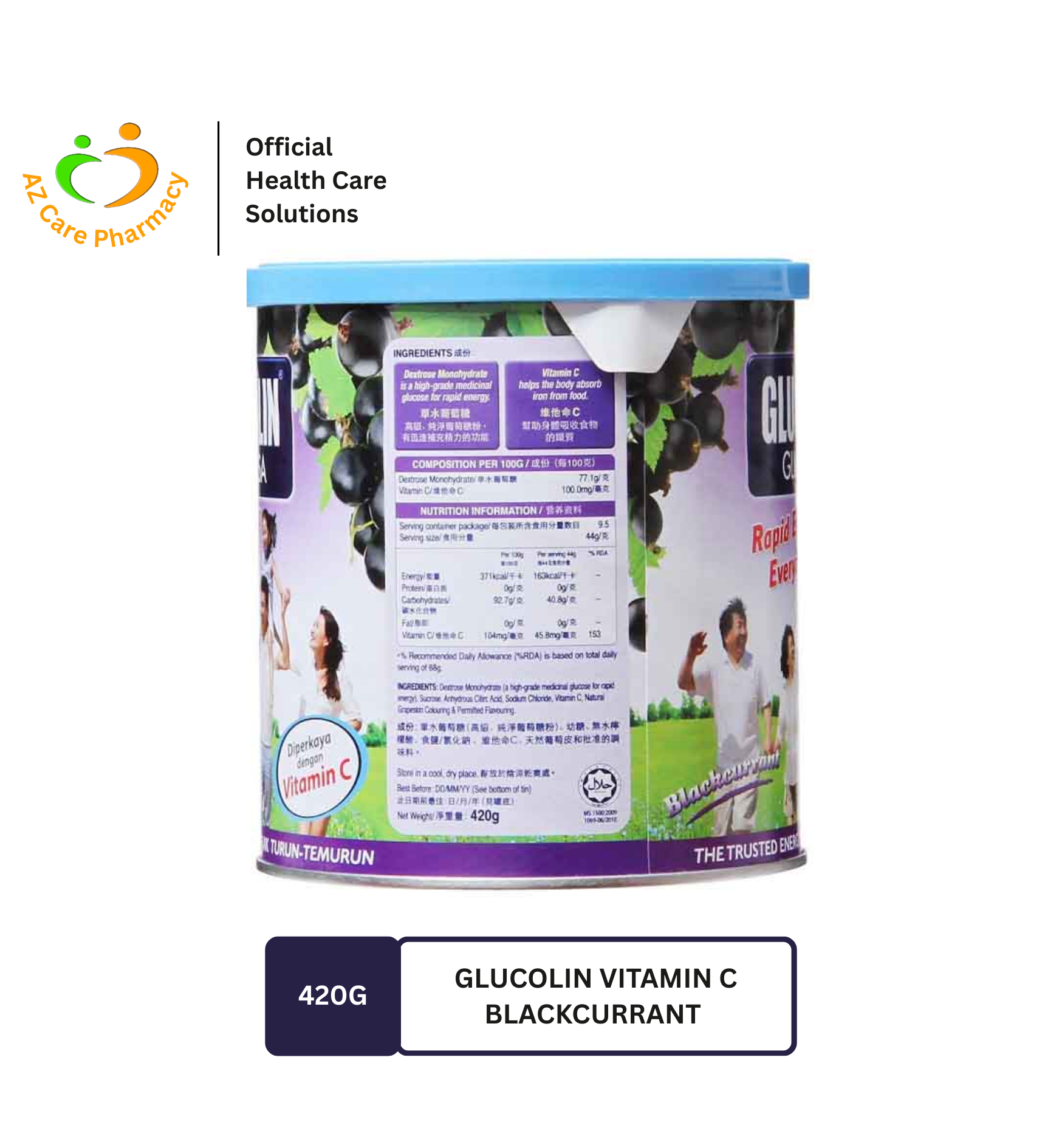 Glucolin Vitamin C Blackcurrant 420g - Image 2
