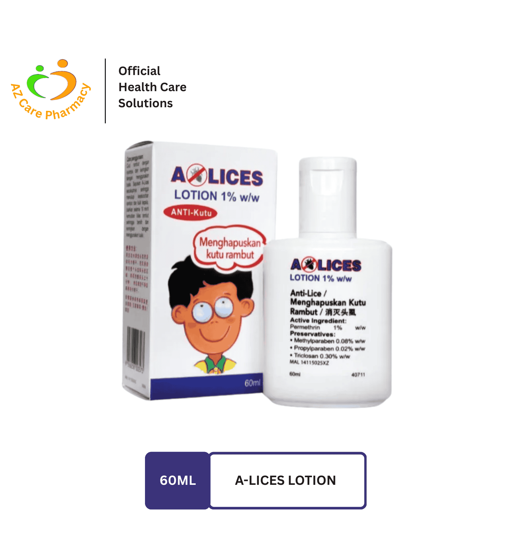 A-Lices Lotion 60ml