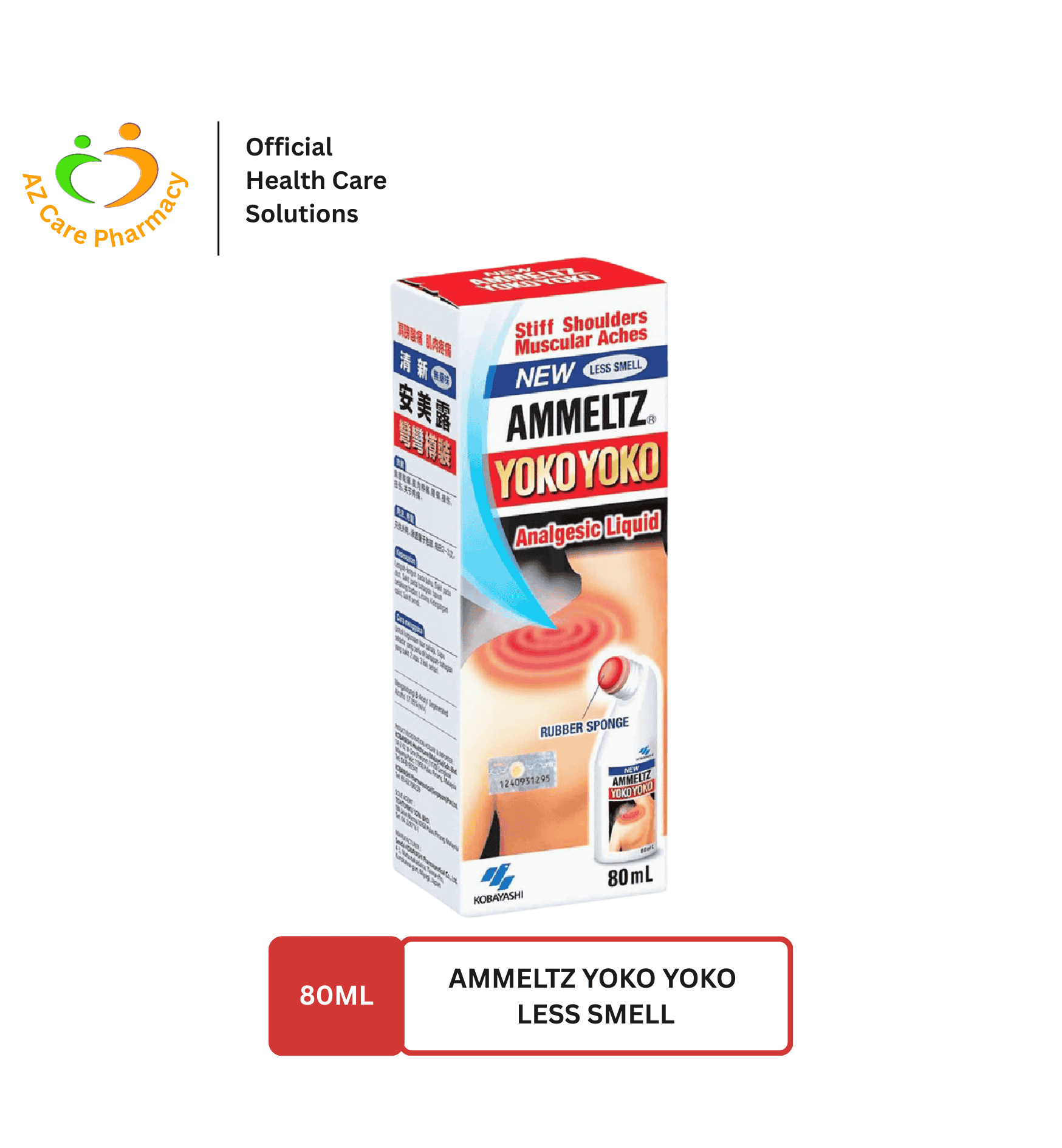 Ammeltz Yoko Yoko Less Smell 80ml - Image 2
