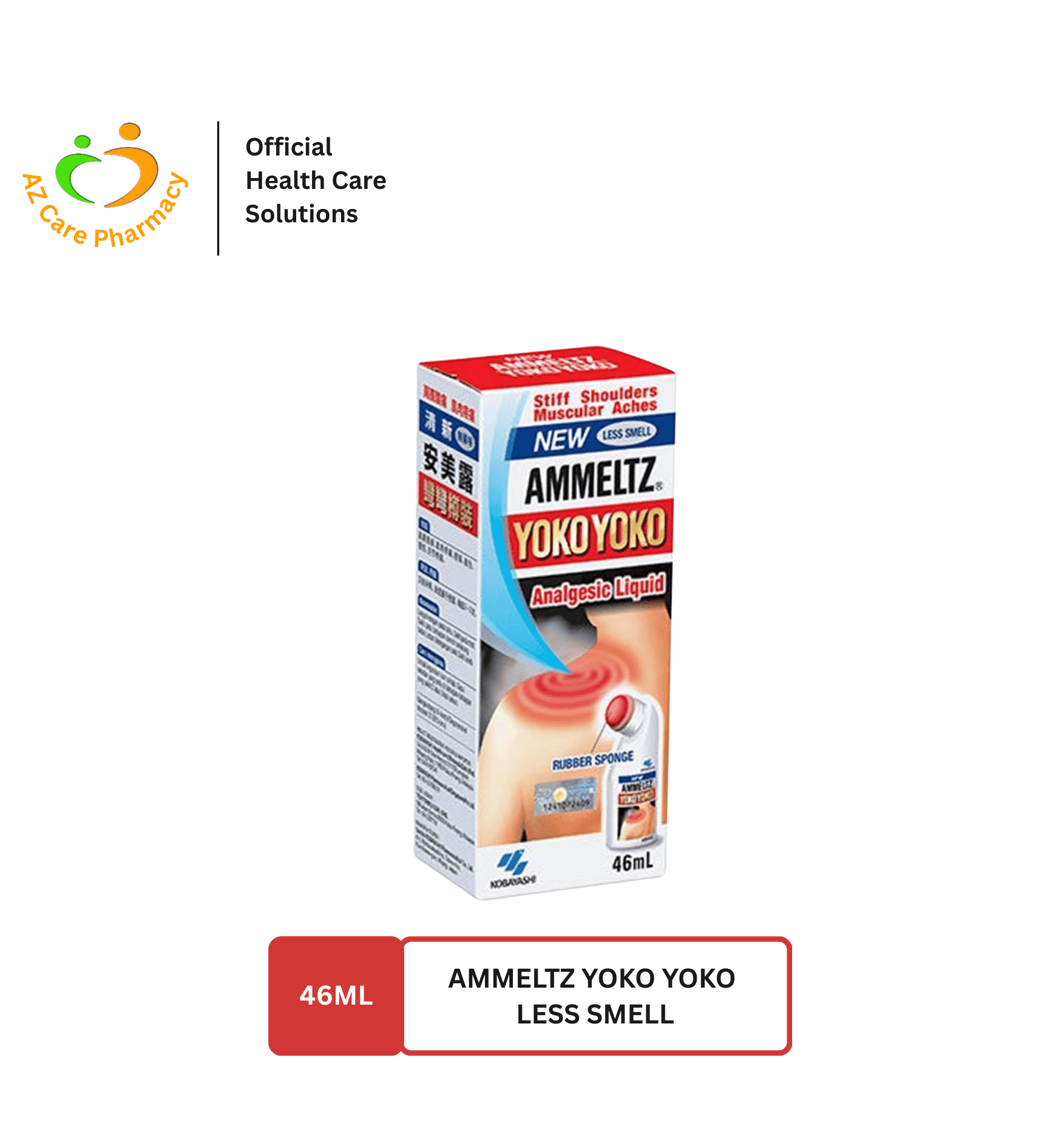 Ammeltz Yoko Yoko Less Smell 46ml