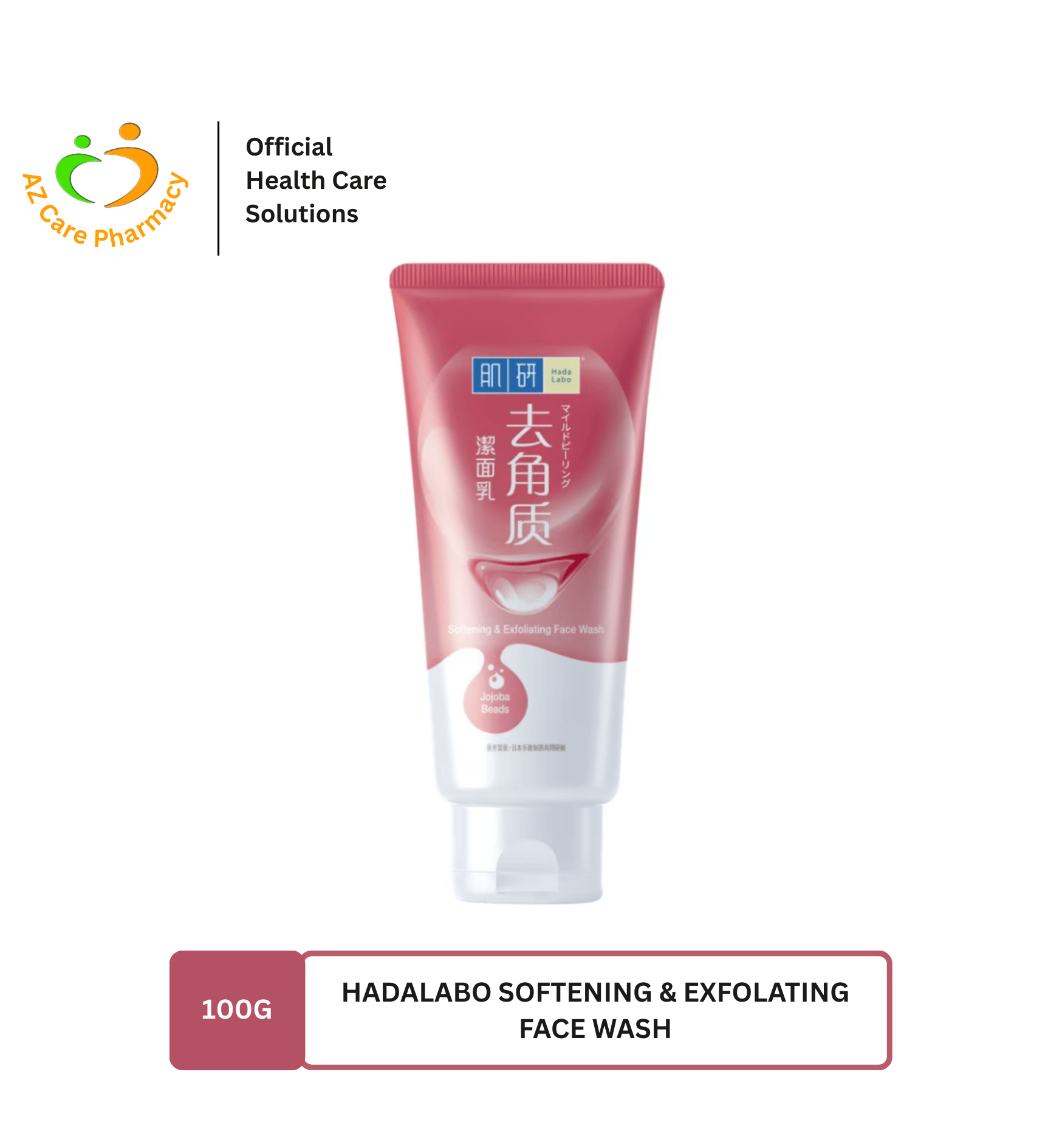 Hadalabo Softening & Exfolating Face Wash 100g