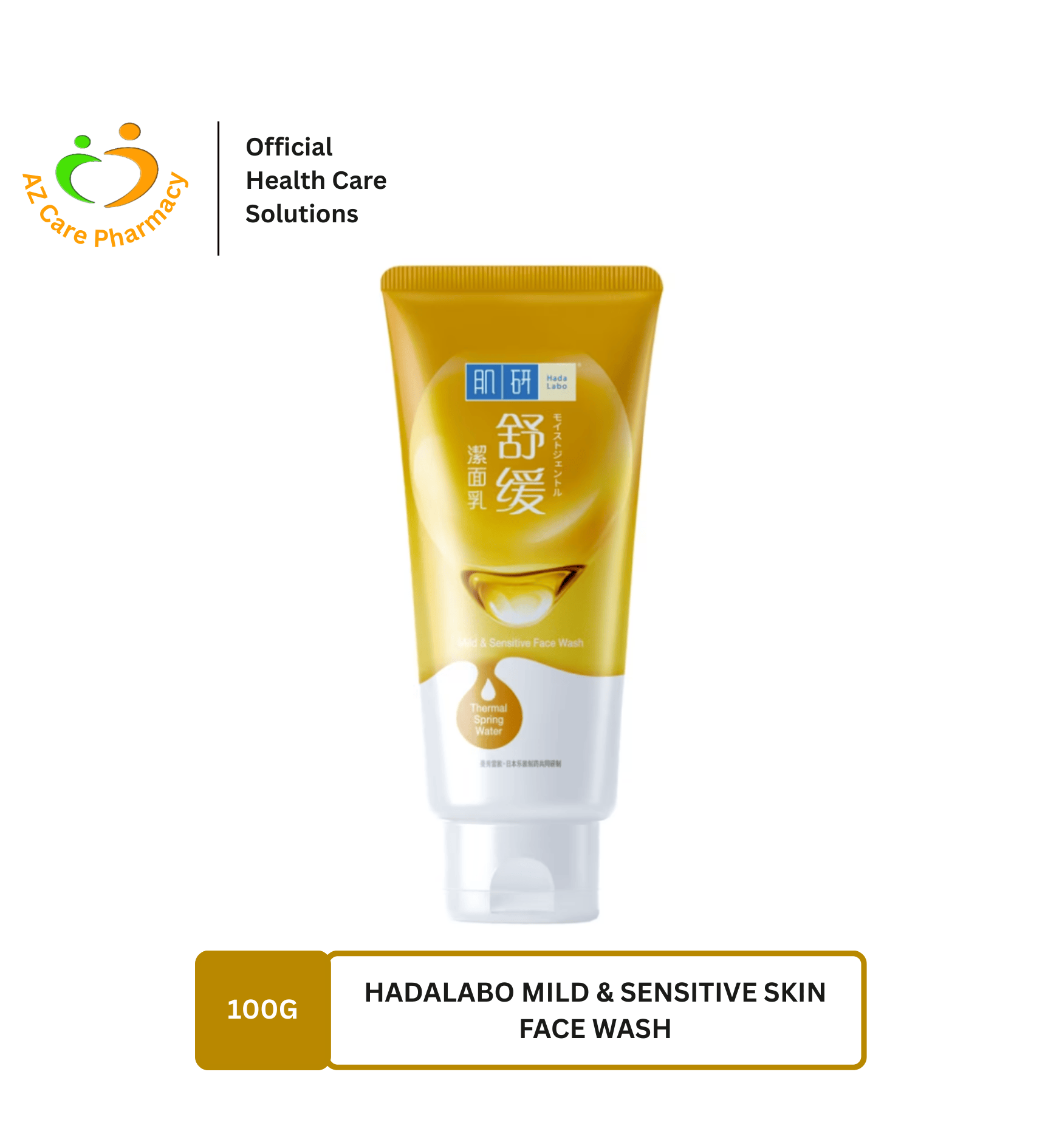 Hadalabo Mild & Sensitive Skin Face Wash 100g