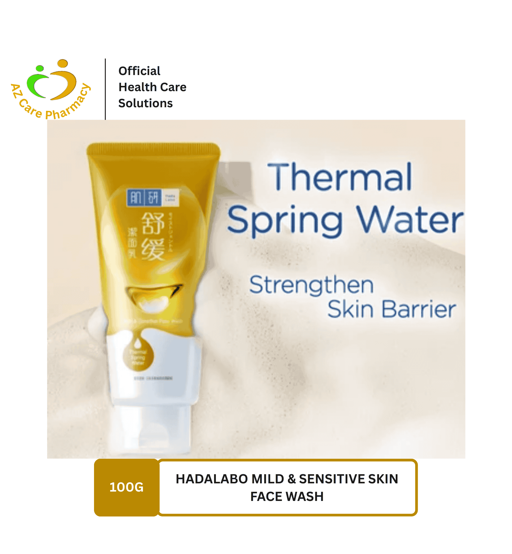 Hadalabo Mild & Sensitive Skin Face Wash 100g - Image 4