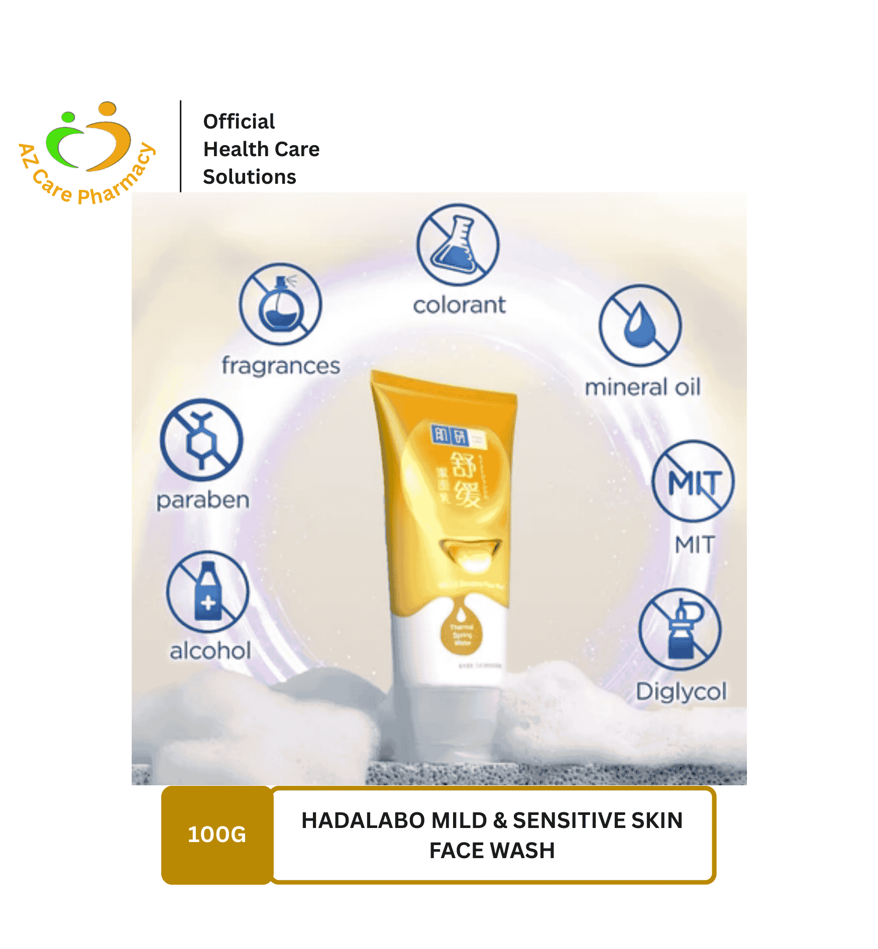 Hadalabo Mild & Sensitive Skin Face Wash 100g - Image 5