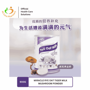 MHP-Miracle Rye Oat Tiger Milk Mushroom Powder