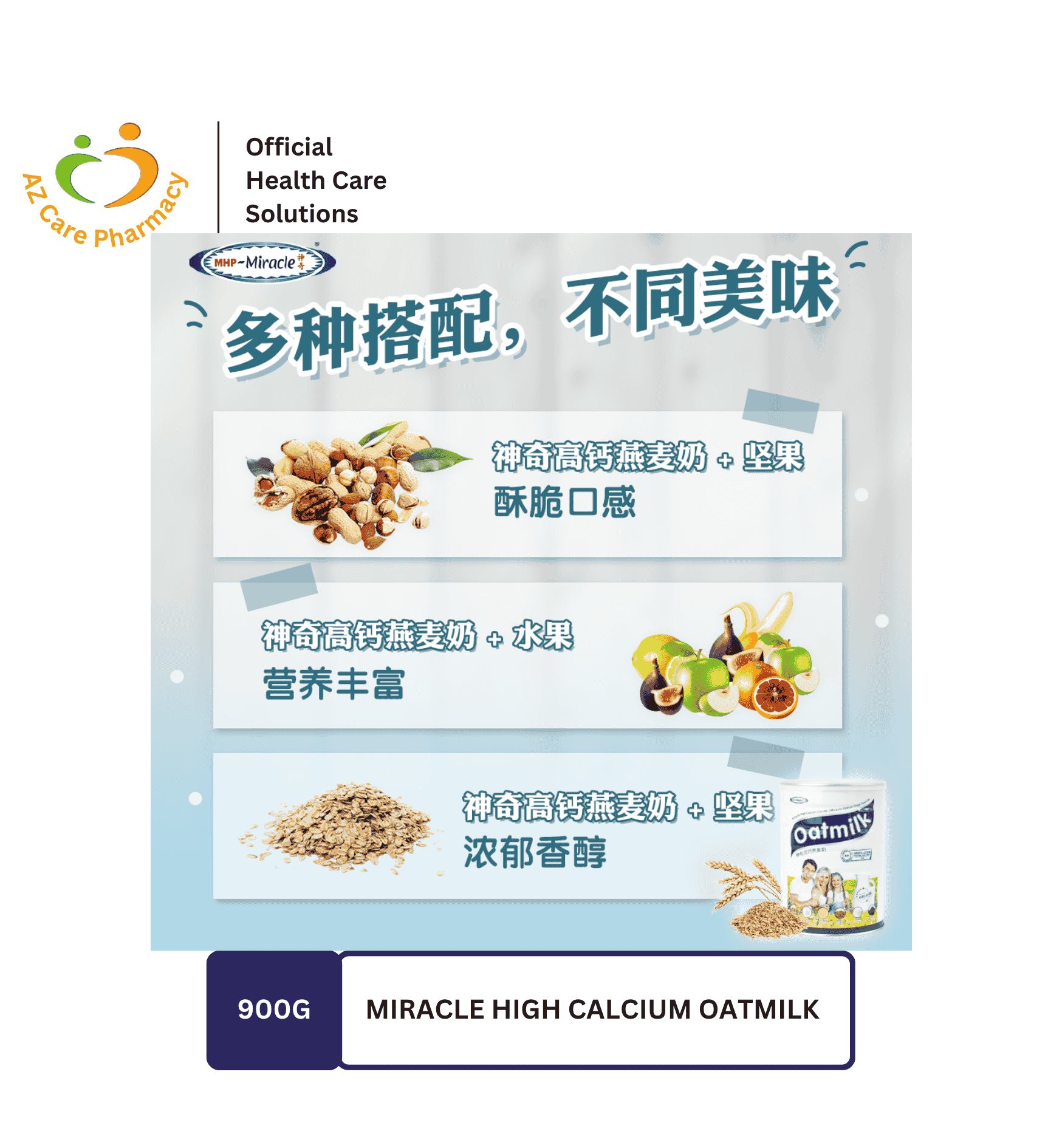 MHP-Miracle High Calcium Oatmilk - Image 5