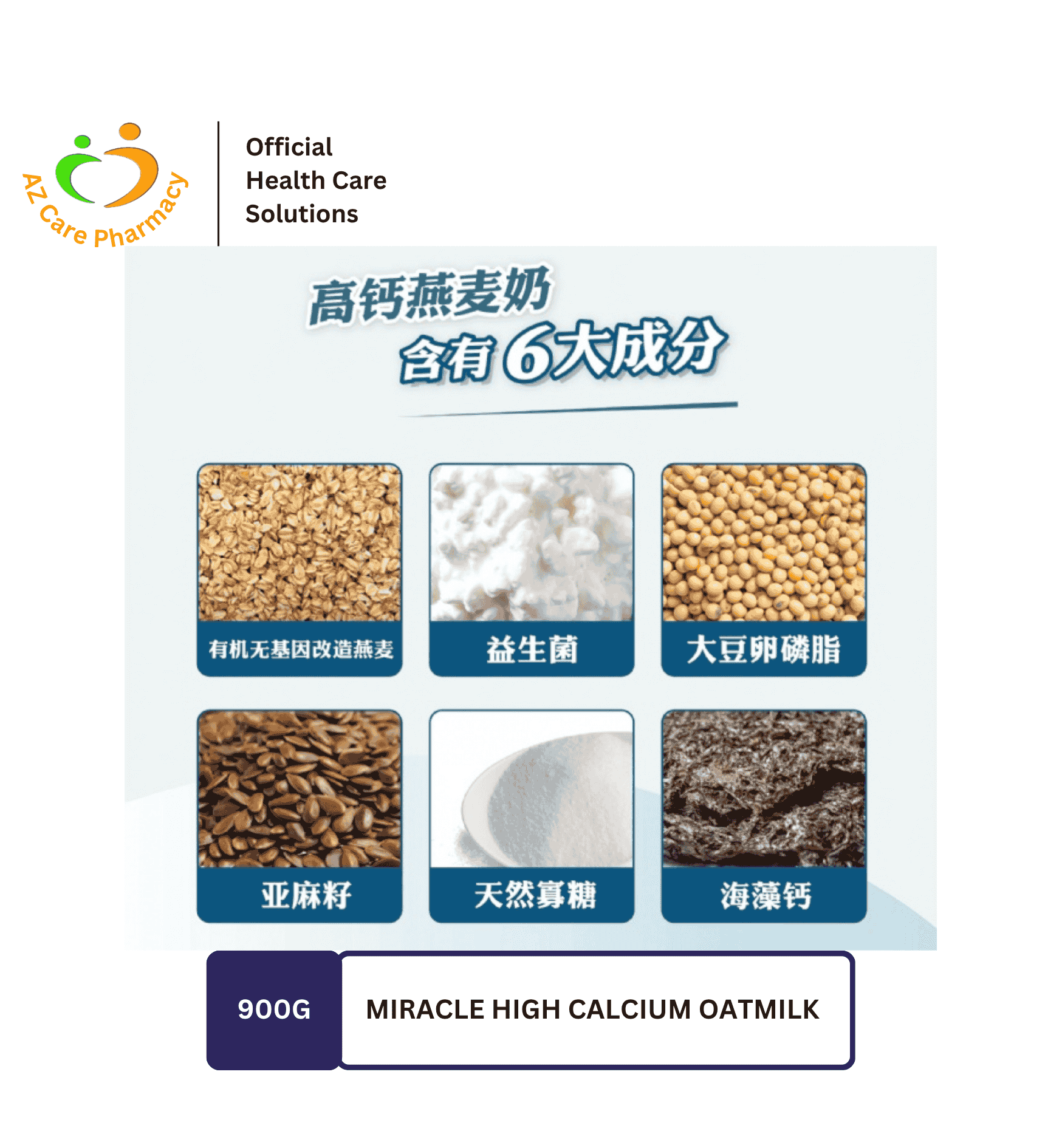 MHP-Miracle High Calcium Oatmilk - Image 6