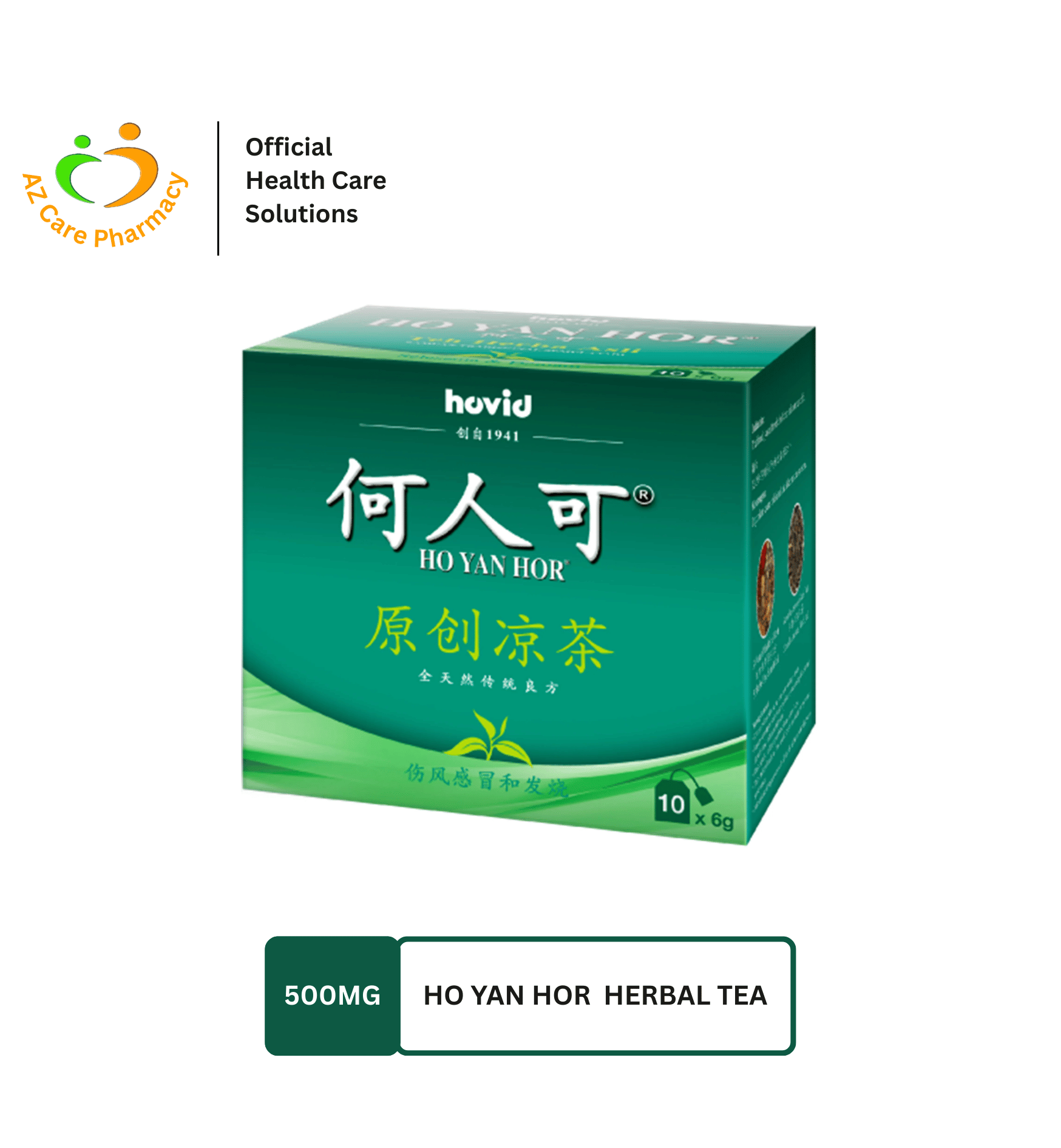 Ho Yan Hor Original Herbal Tea 10S