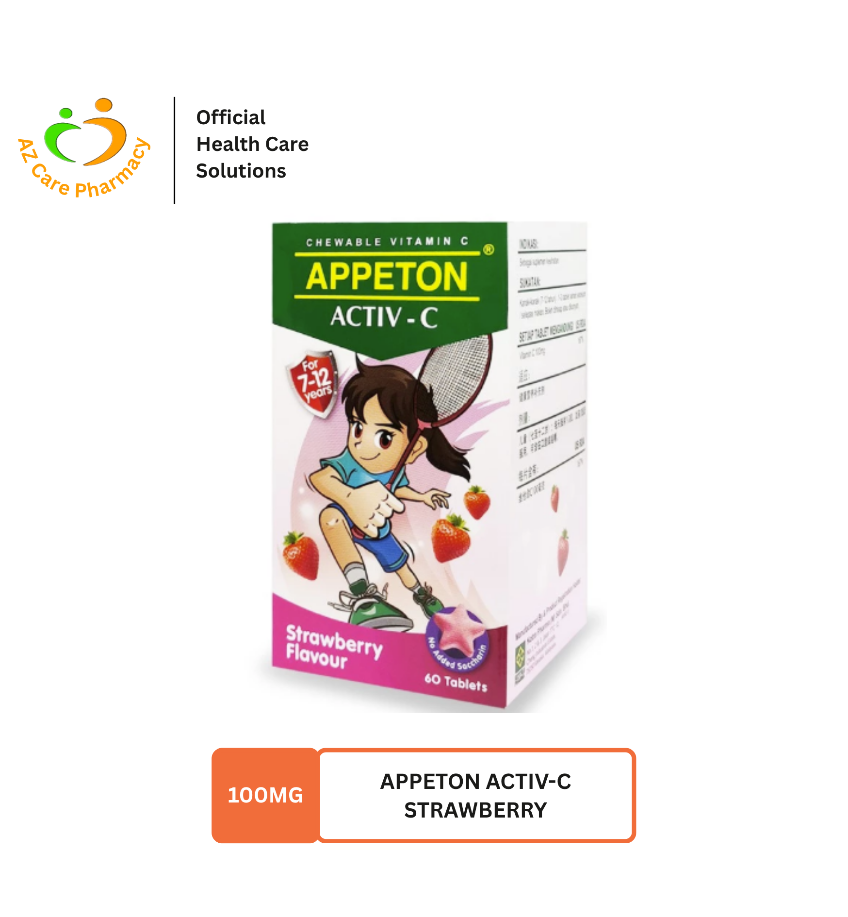 Appeton Activ-C 100mg Strawberry 60S