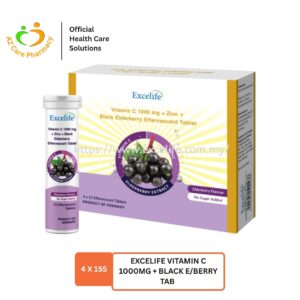 Excelife Vitamin C 1000mg + Black Elderberry + Zinc Eff Tab 4X15S