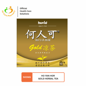 Ho Yan Hor Gold Herbal Tea 10S
