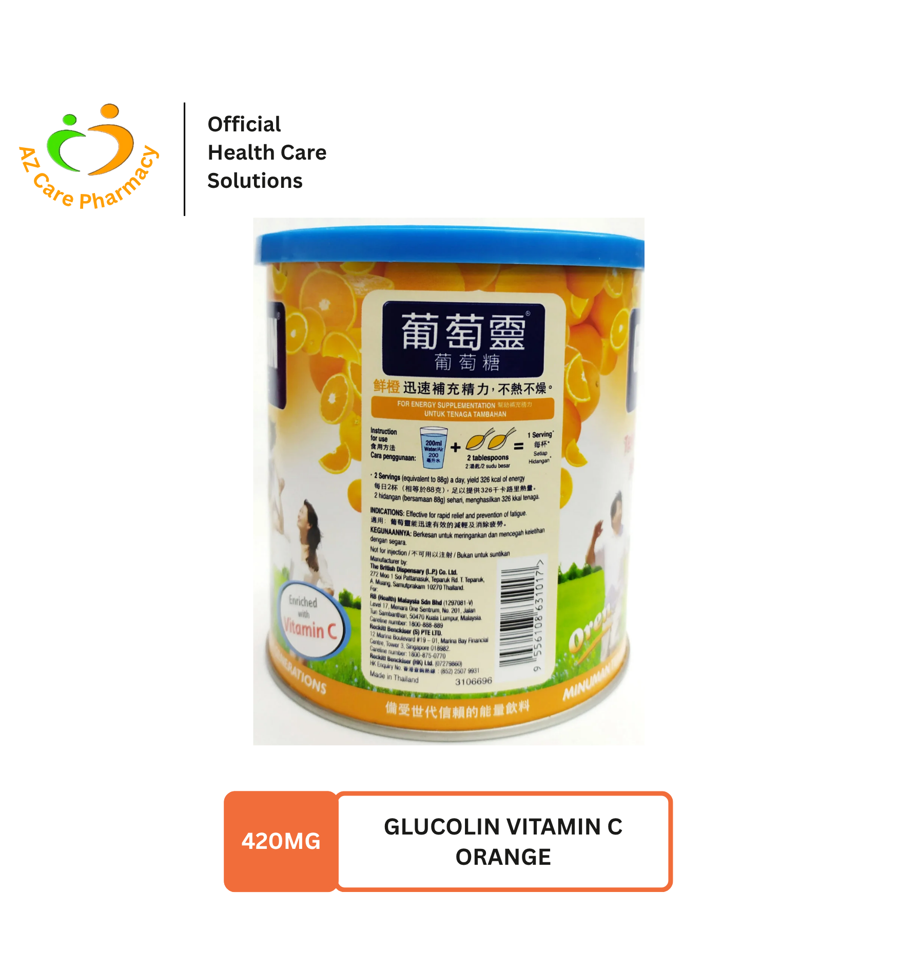 Glucolin Vitamin C Orange 420g - Image 3