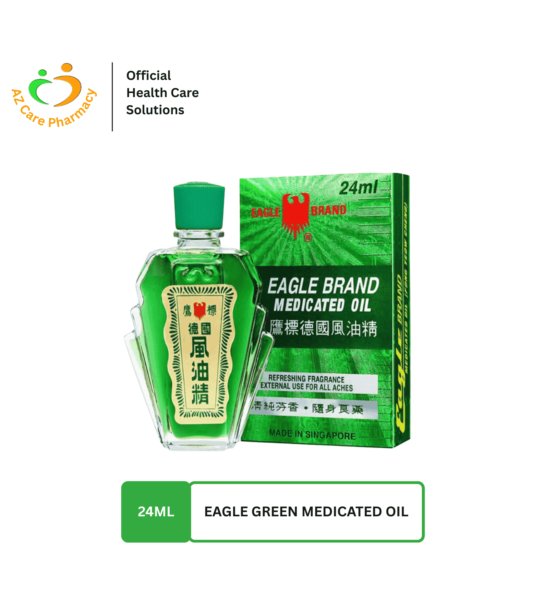 Eagle Green Medicated Oil 24ml