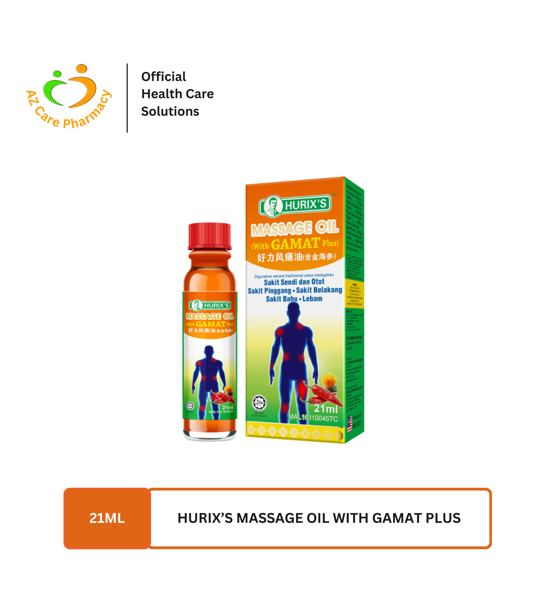 Hurixs Massage Oil With Gamat Plus 21ml