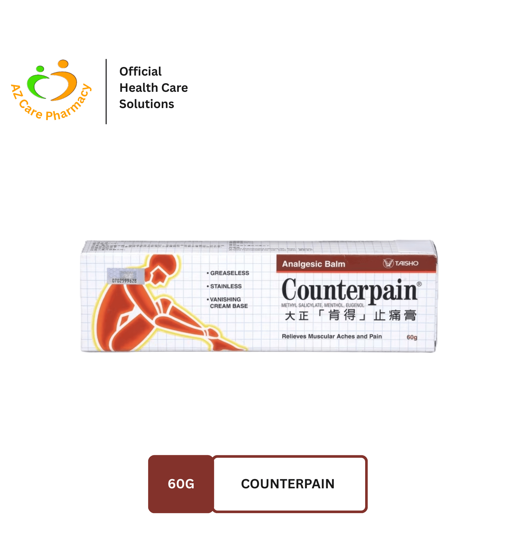 Counterpain 60g - Image 3