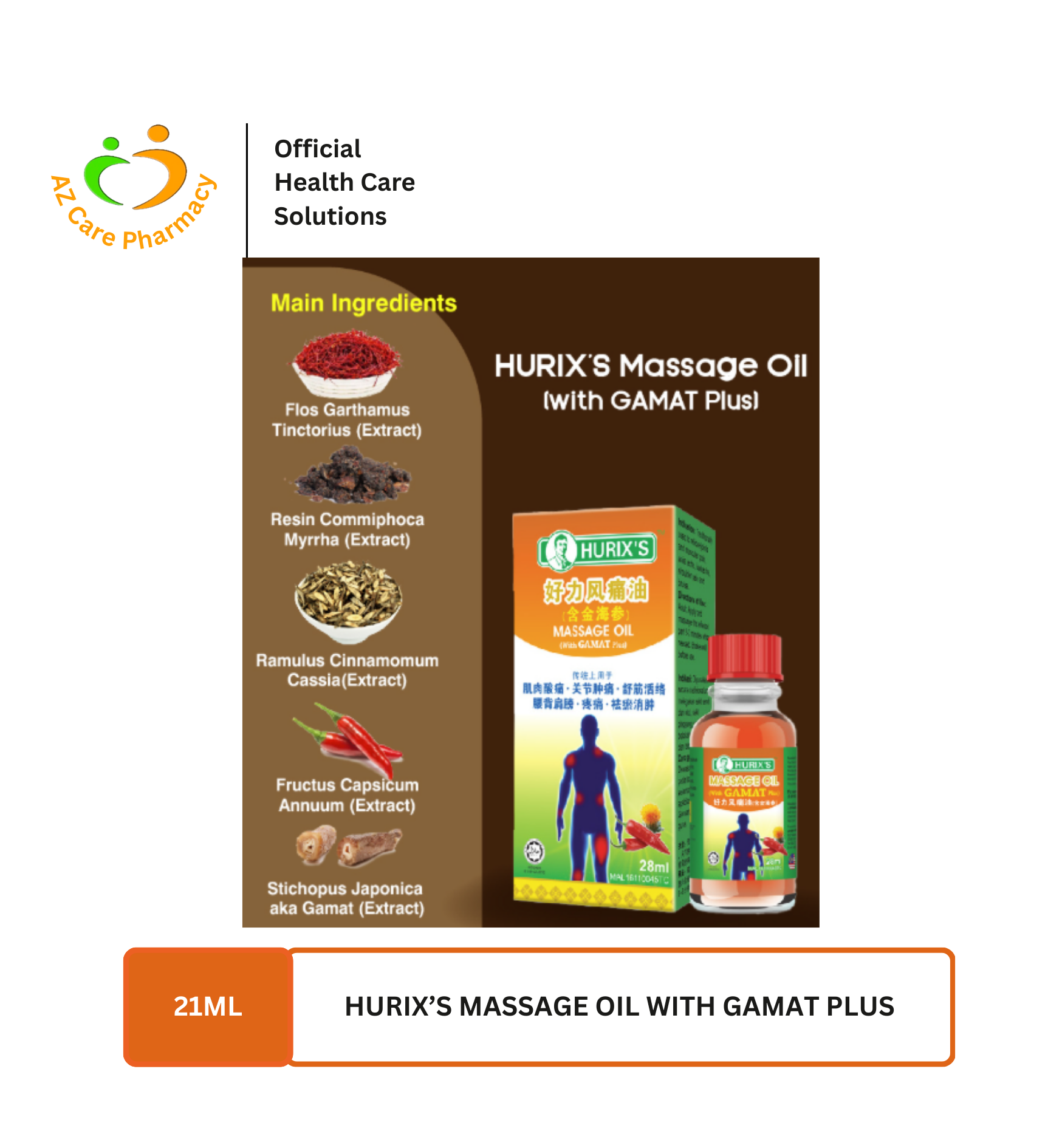 Hurixs Massage Oil With Gamat Plus 21ml - Image 3