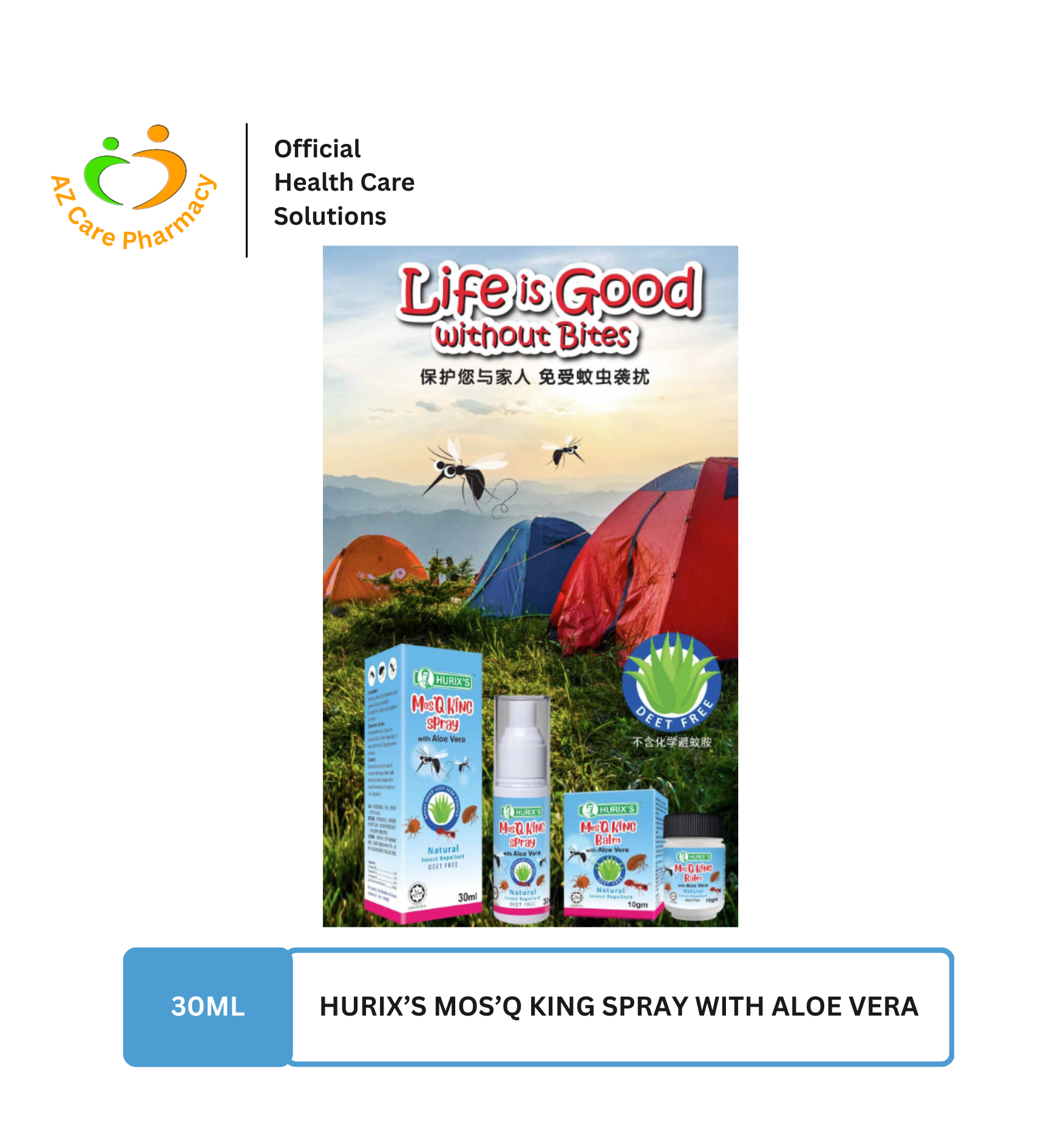 Hurixs MosQ King Spray 30ml - Image 4