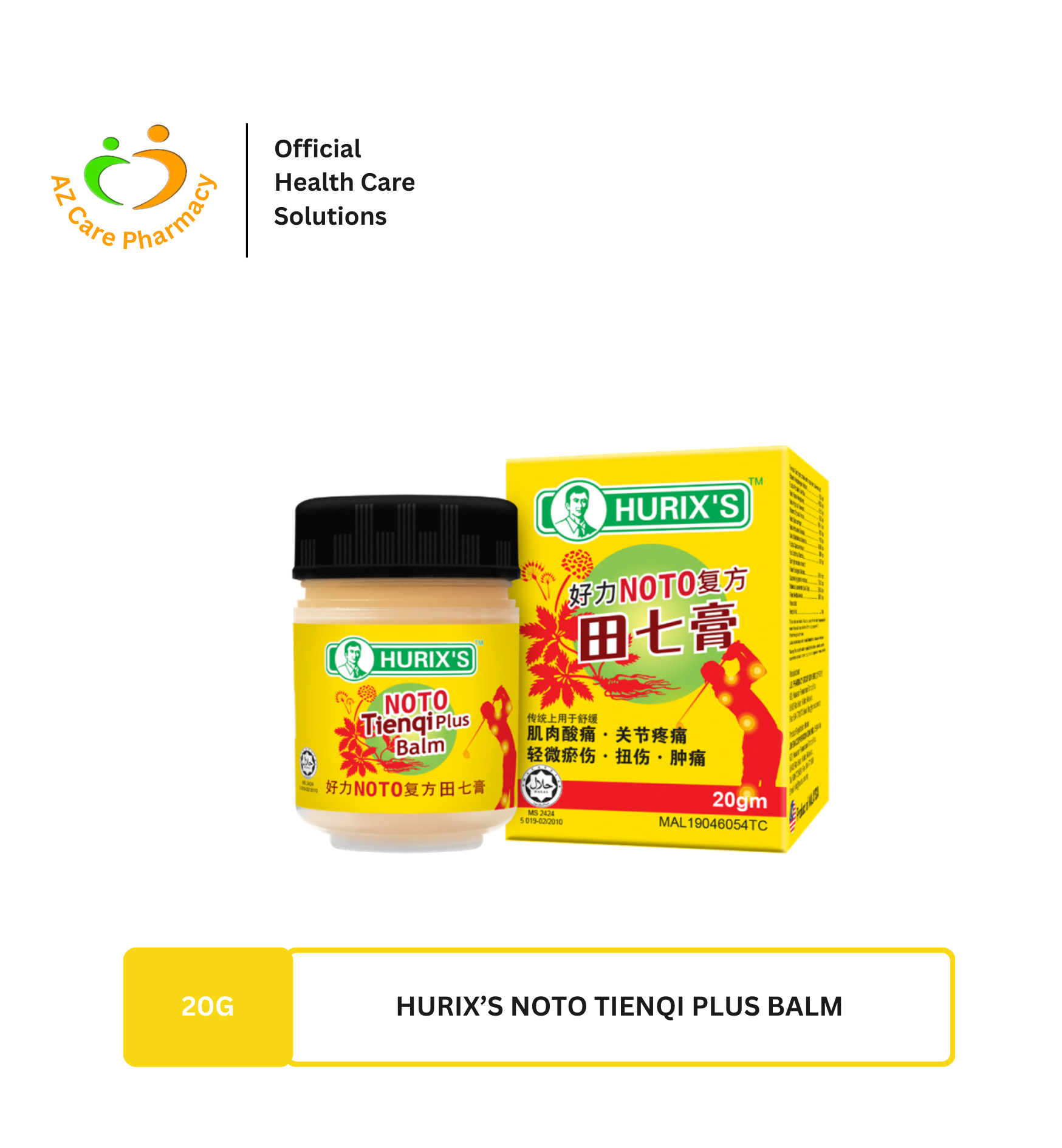 Hurixs Noto Tienqi Plus Balm 20g - Image 5