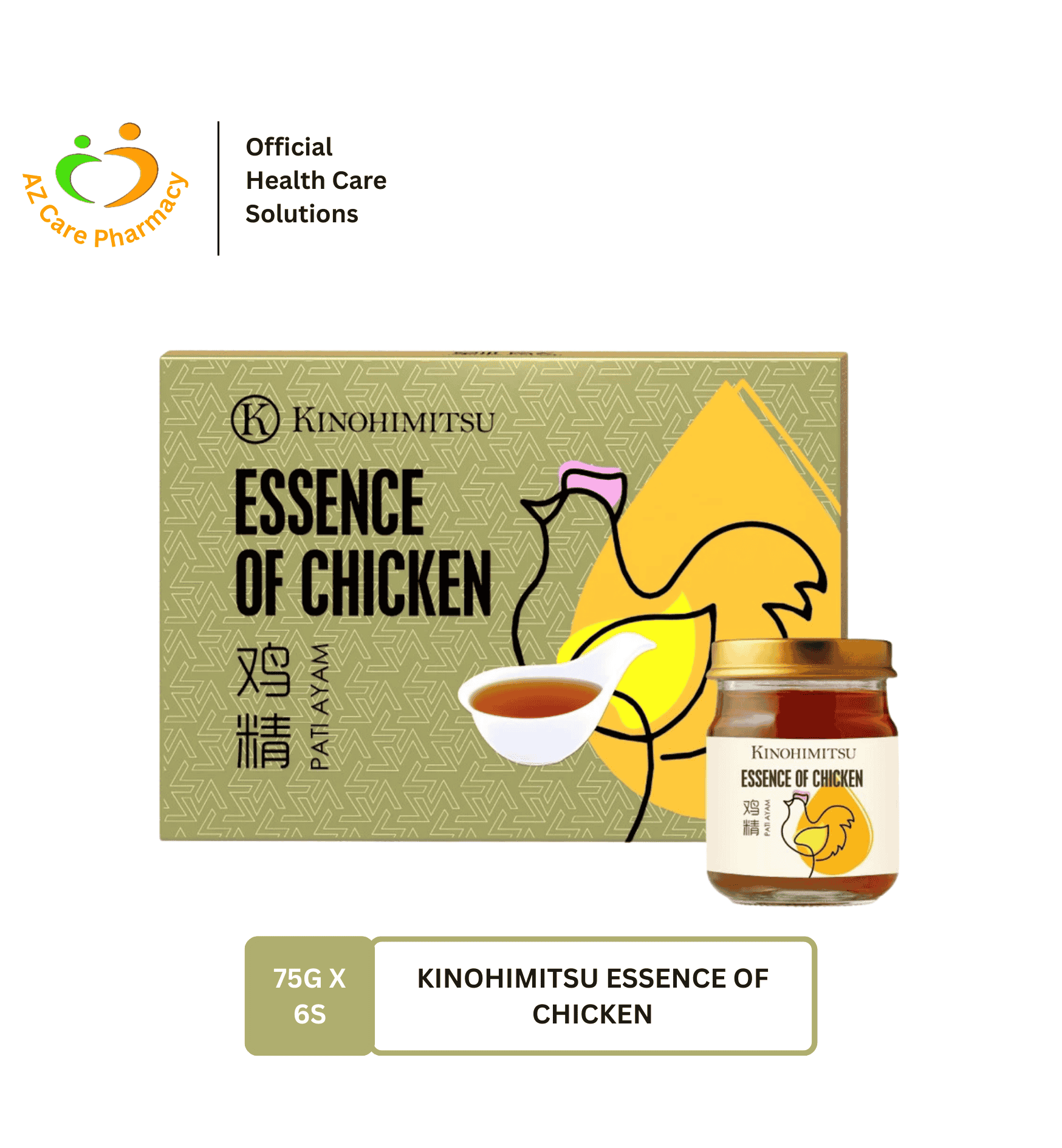 Kinohimitsu Essence of Chicken 6*75g