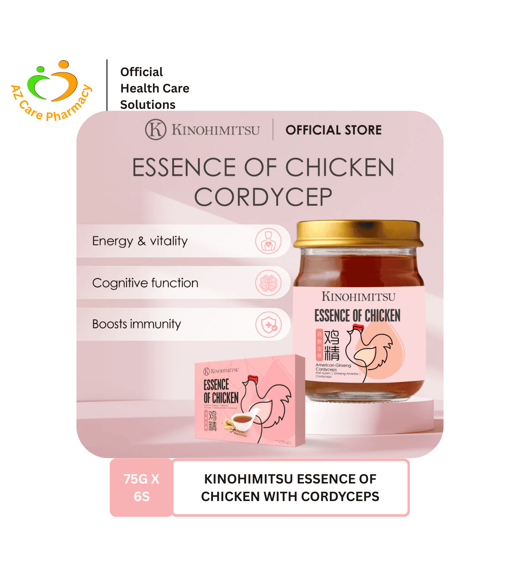 Kinohimitsu Essence of Chicken with Cordyceps 6*75g - Image 3