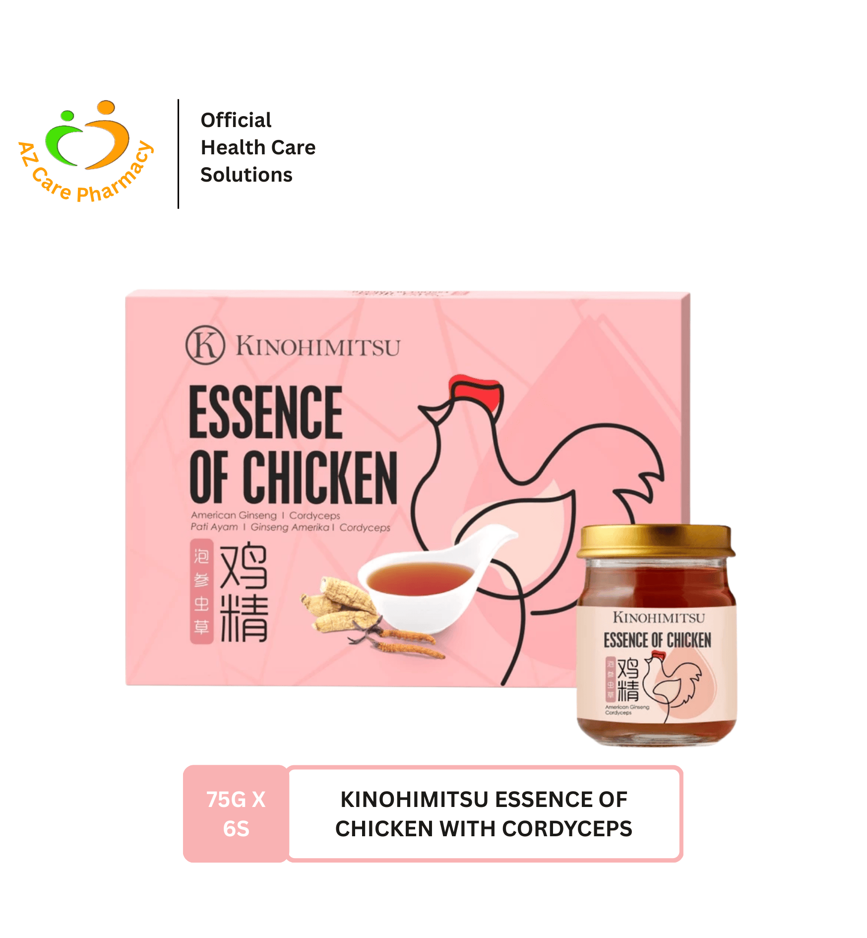 Kinohimitsu Essence of Chicken with Cordyceps 6*75g