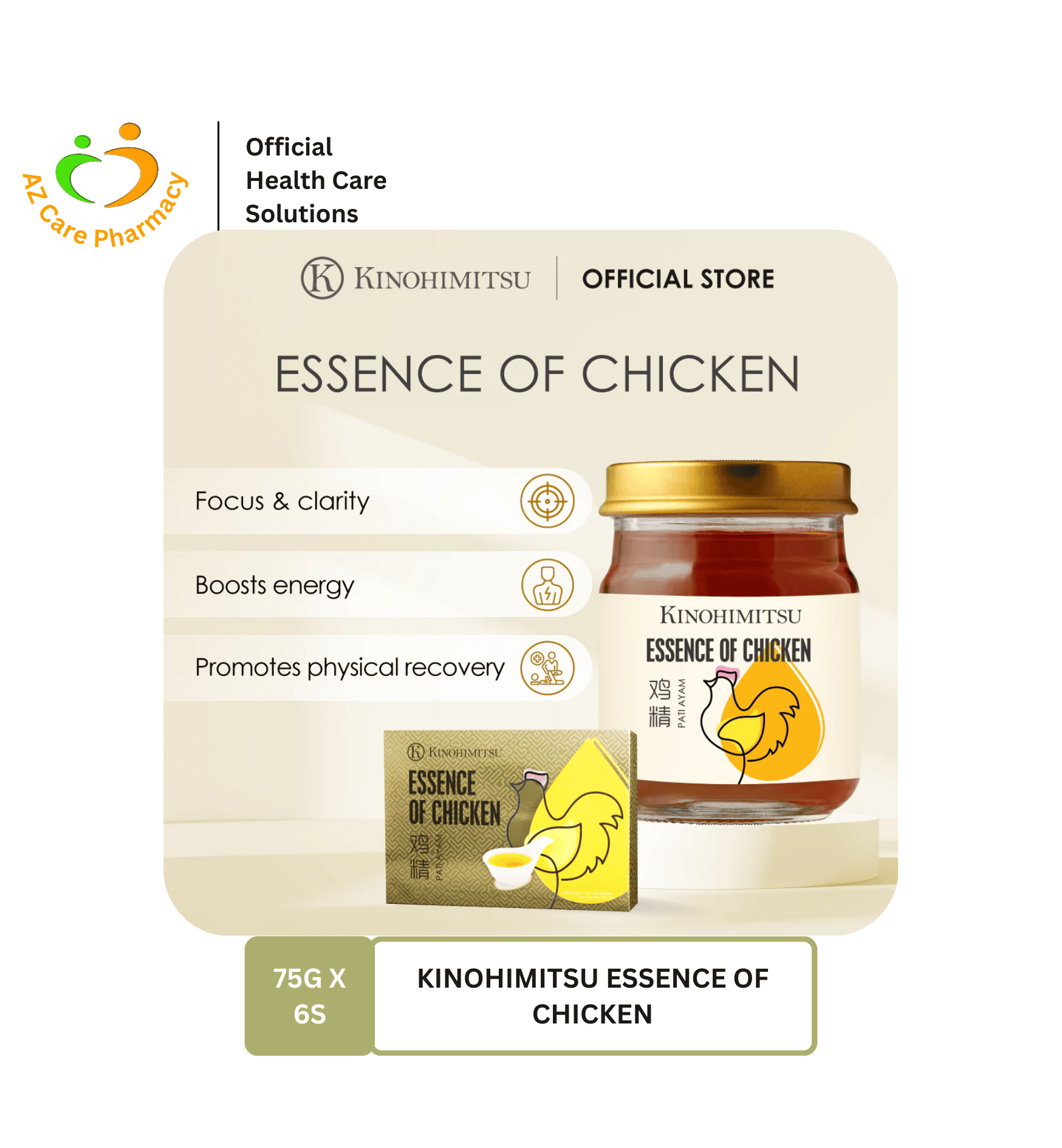 Kinohimitsu Essence of Chicken 6*75g - Image 3
