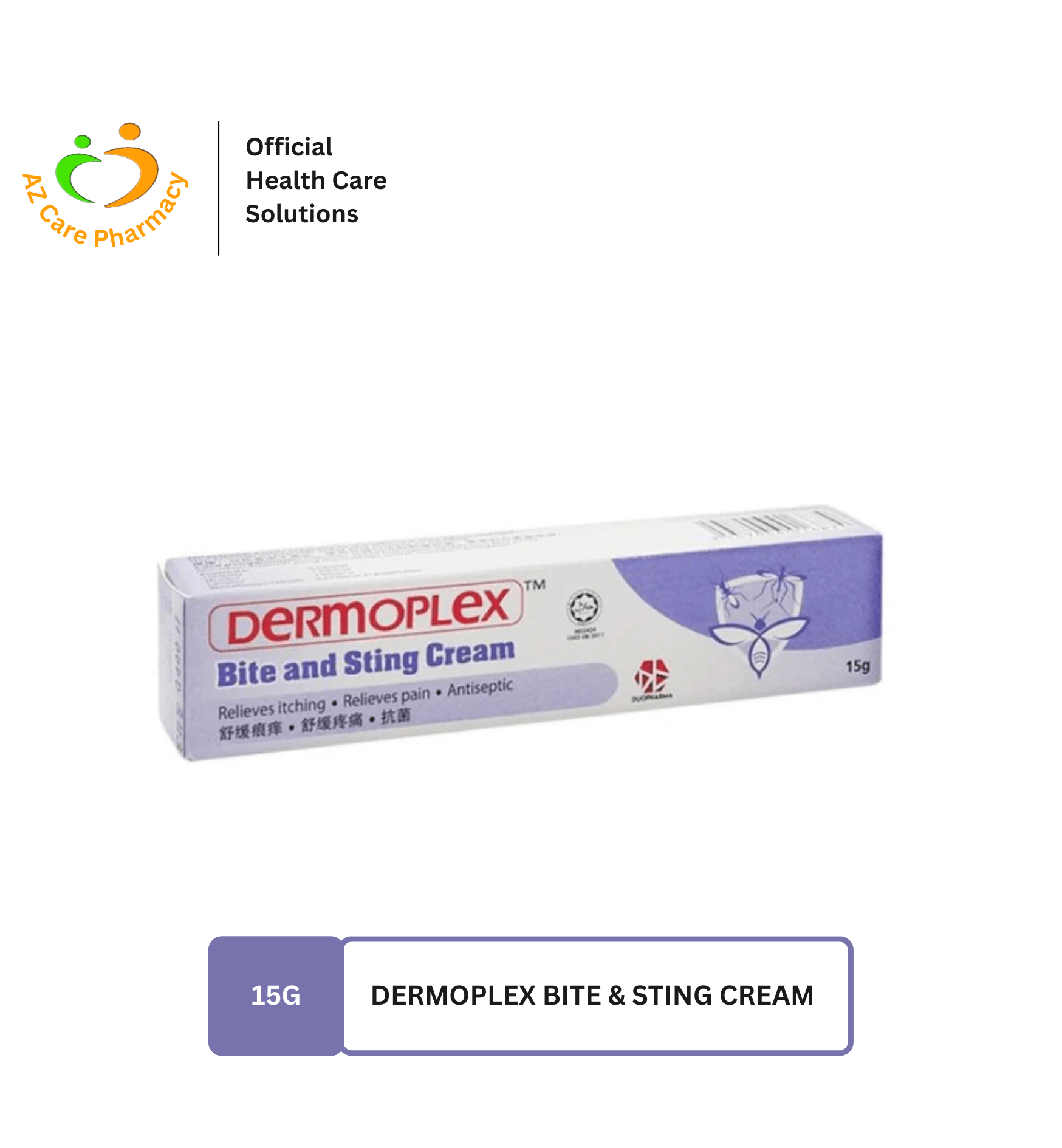 Dermoplex Bite & String Cream 15g