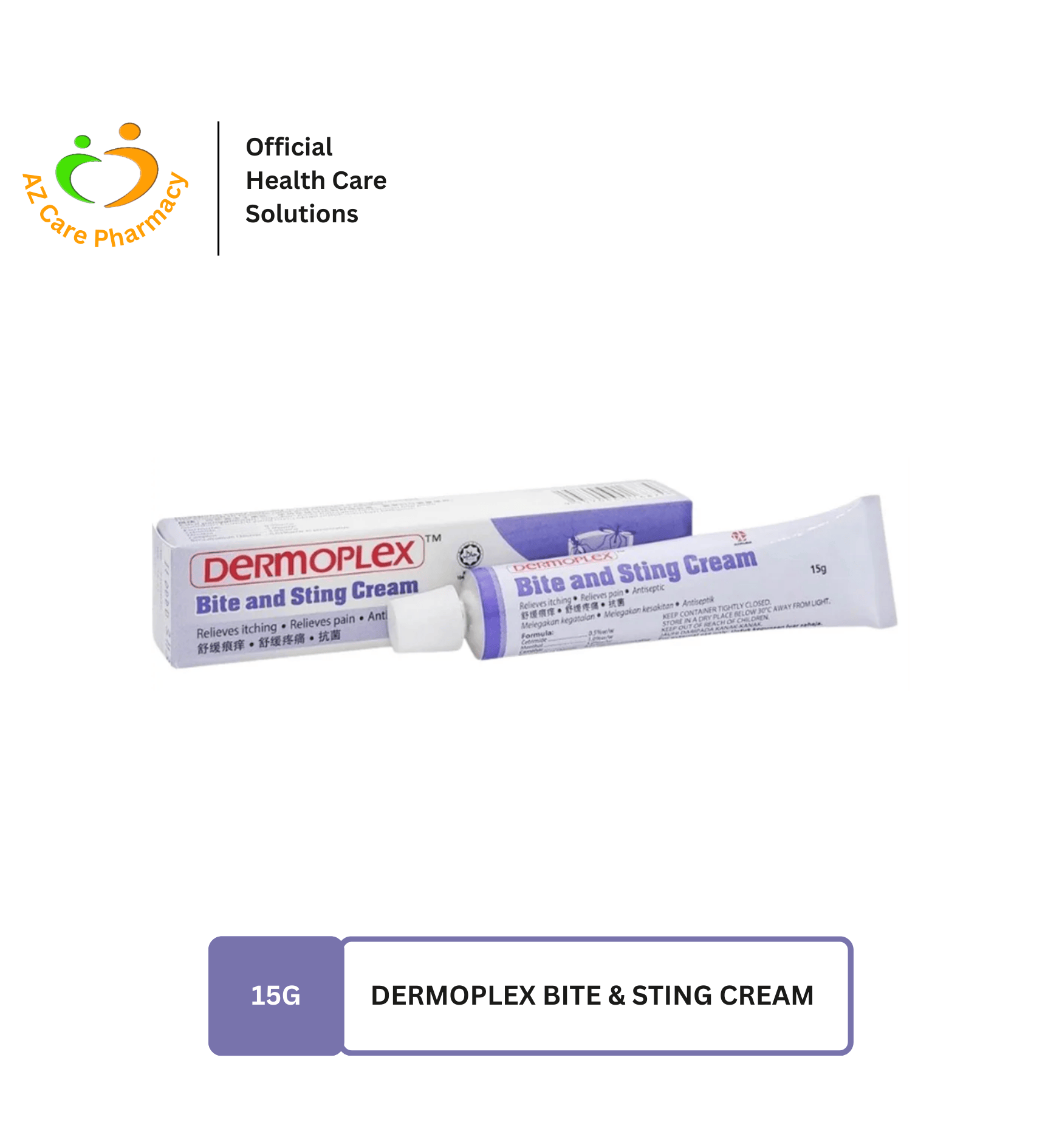 Dermoplex Bite & String Cream 15g - Image 2