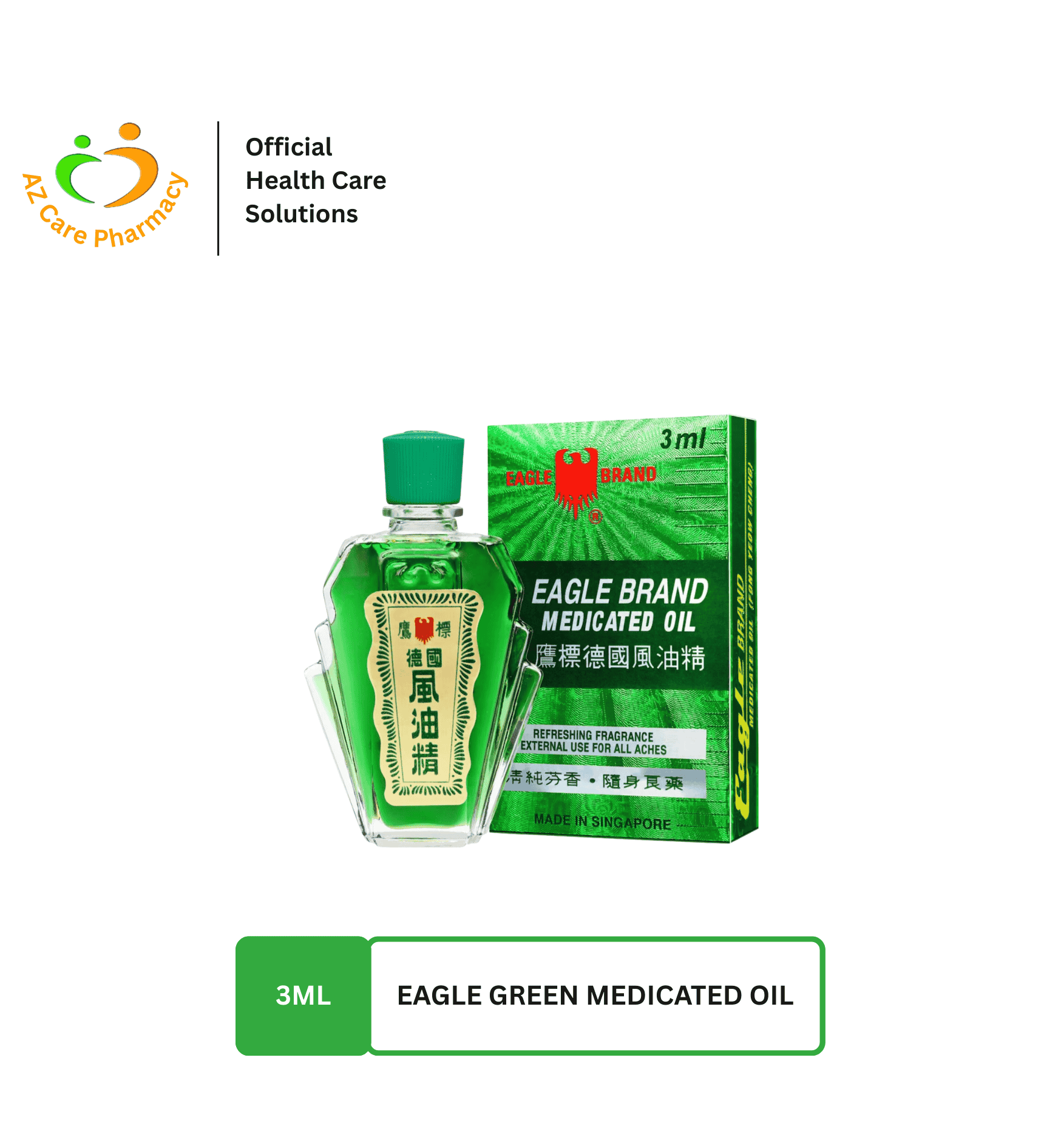 Eagle Green Medicated Oil 3ml