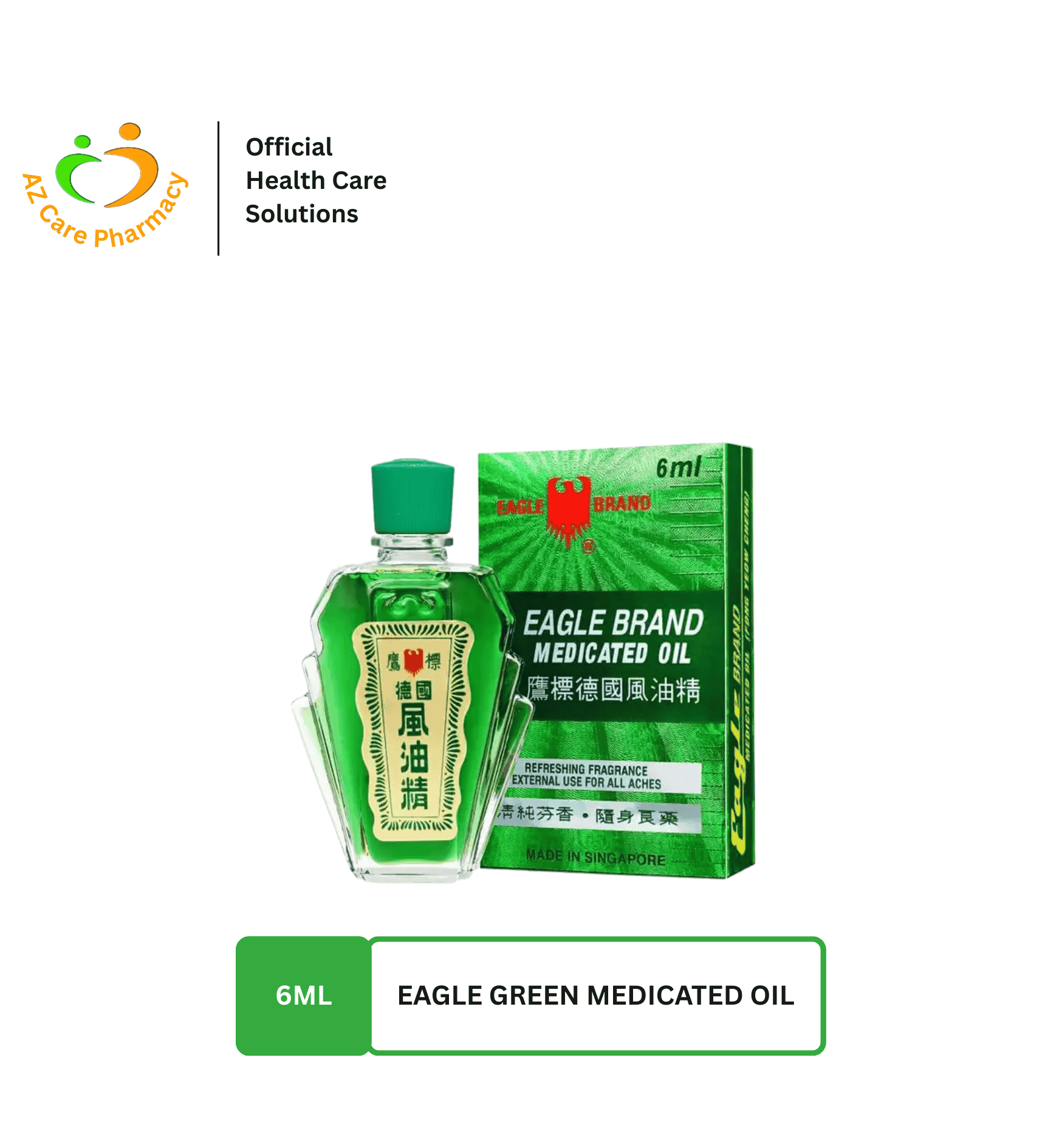 Eagle Green Medicated Oil 6ml
