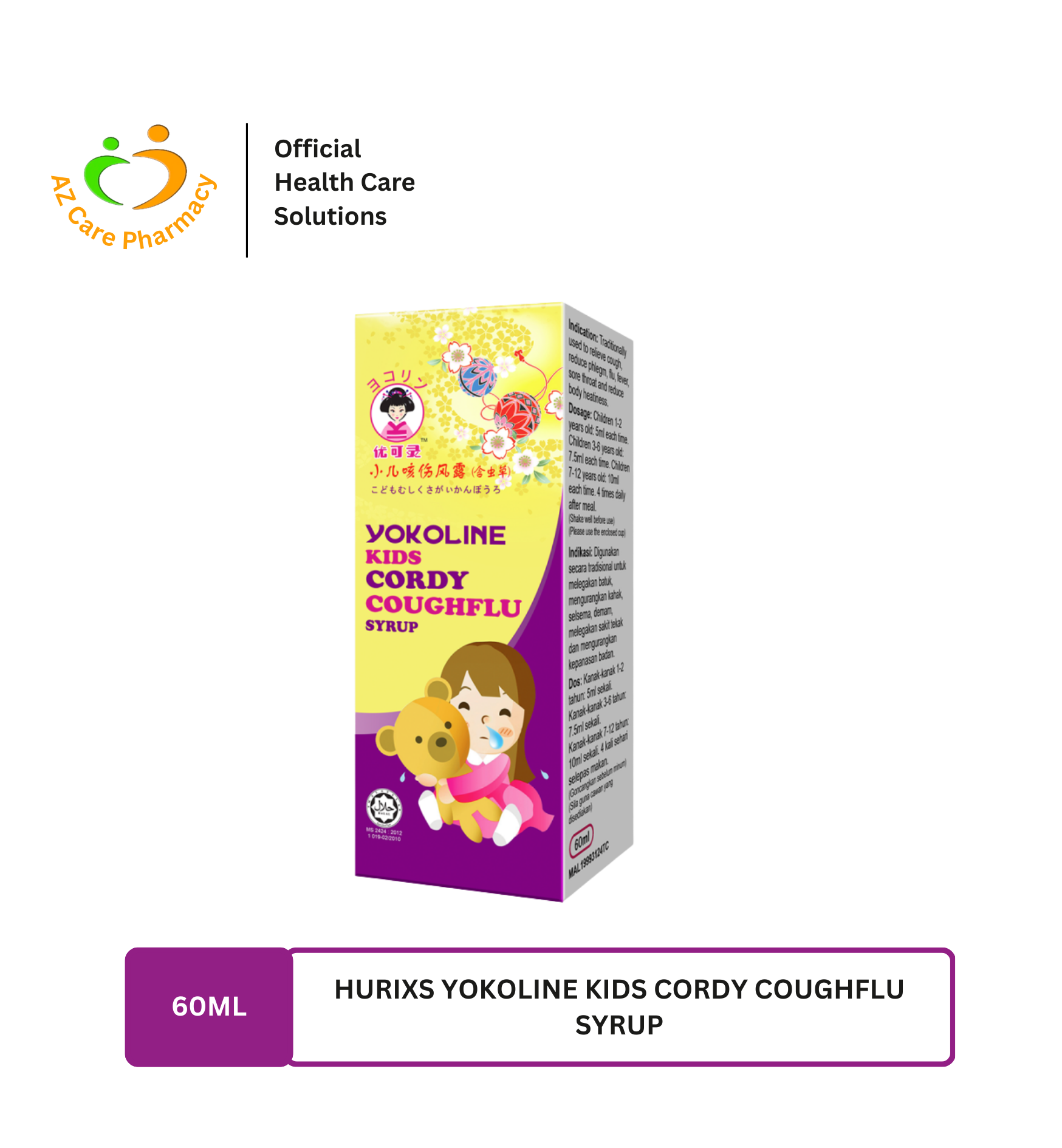Hurixs Yokoline Kids Cordy Coughflu Syrup 60ml