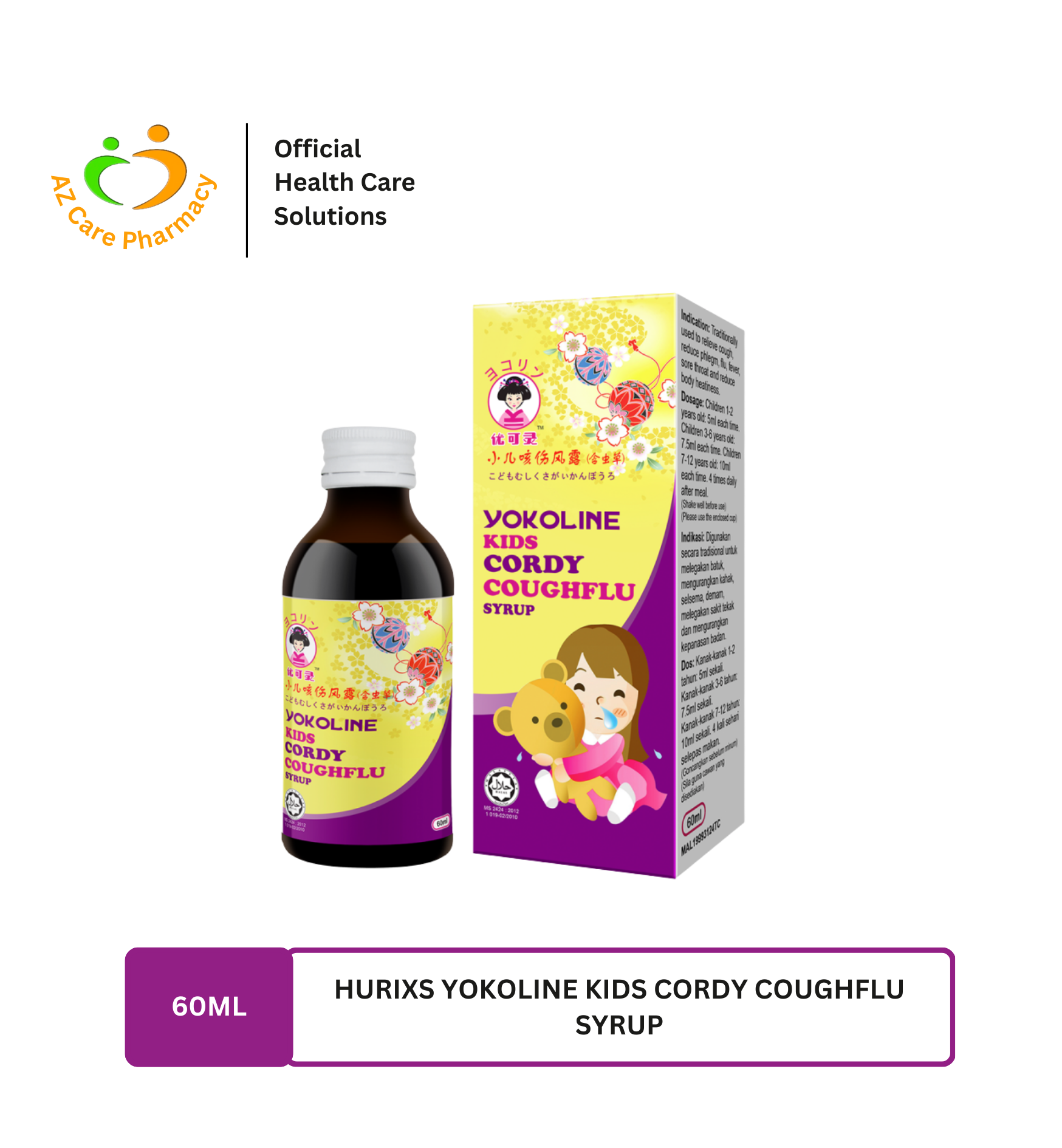 Hurixs Yokoline Kids Cordy Coughflu Syrup 60ml - Image 3