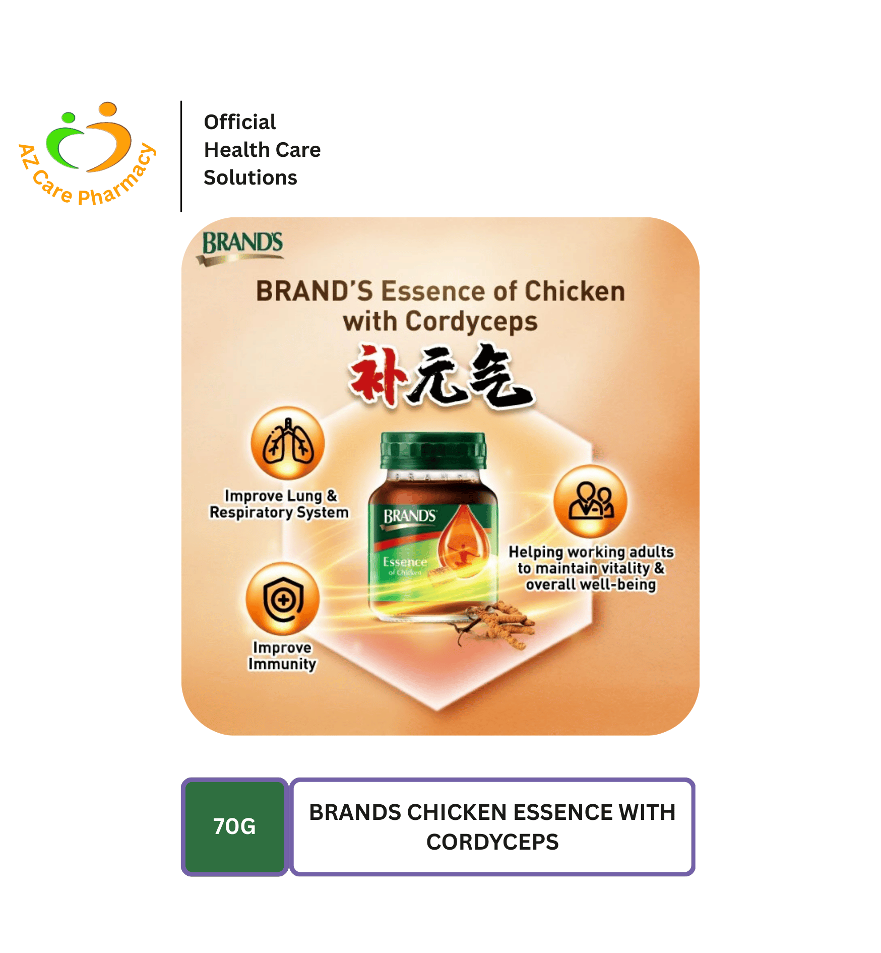 BRAND'S Essence Of Chicken With Cordyceps - Image 4