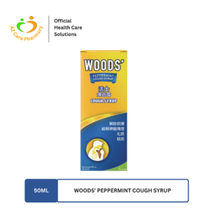 Woods’ Peppermint Cough Syrup