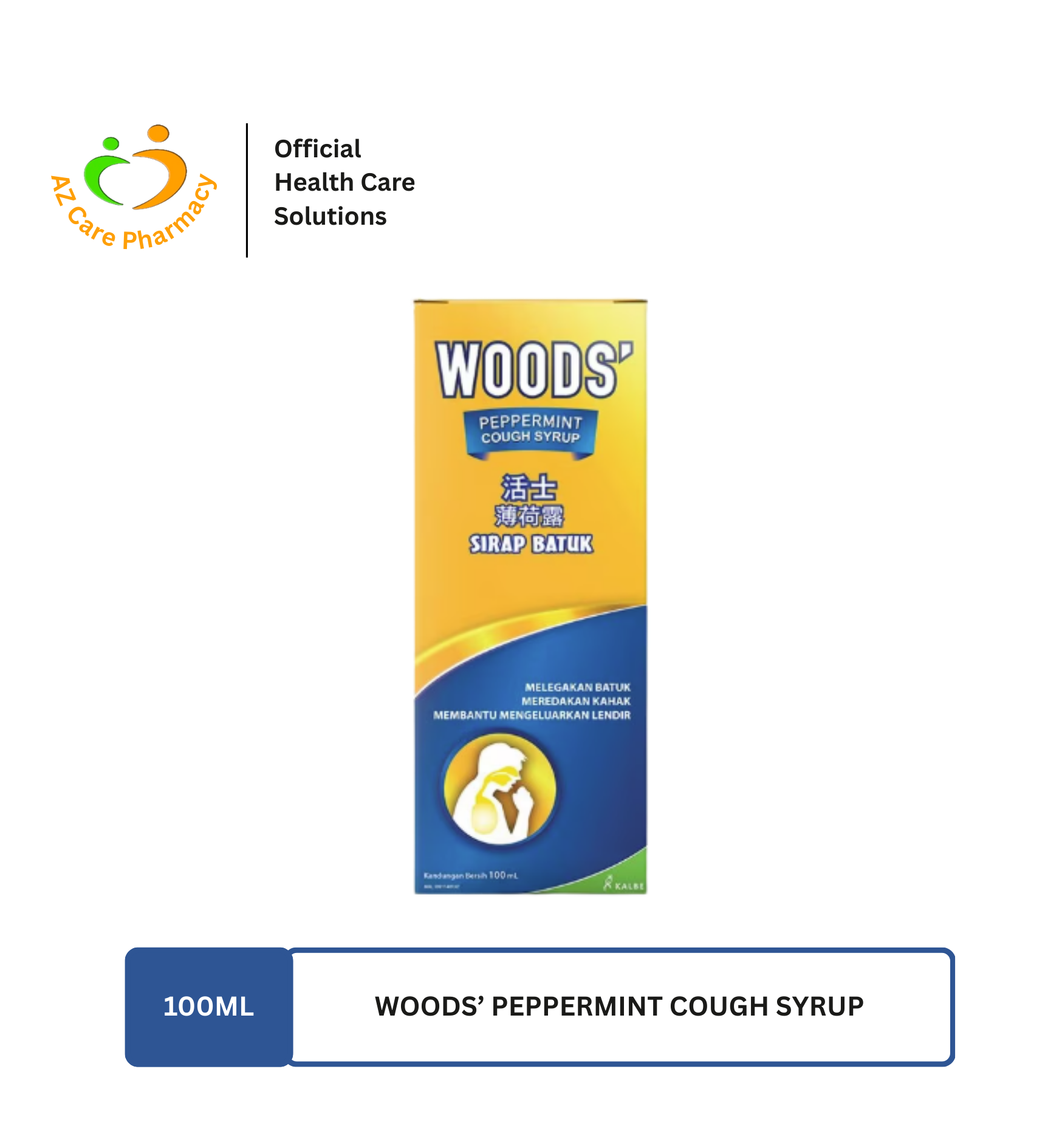 Woods’ Peppermint Cough Syrup - Image 4