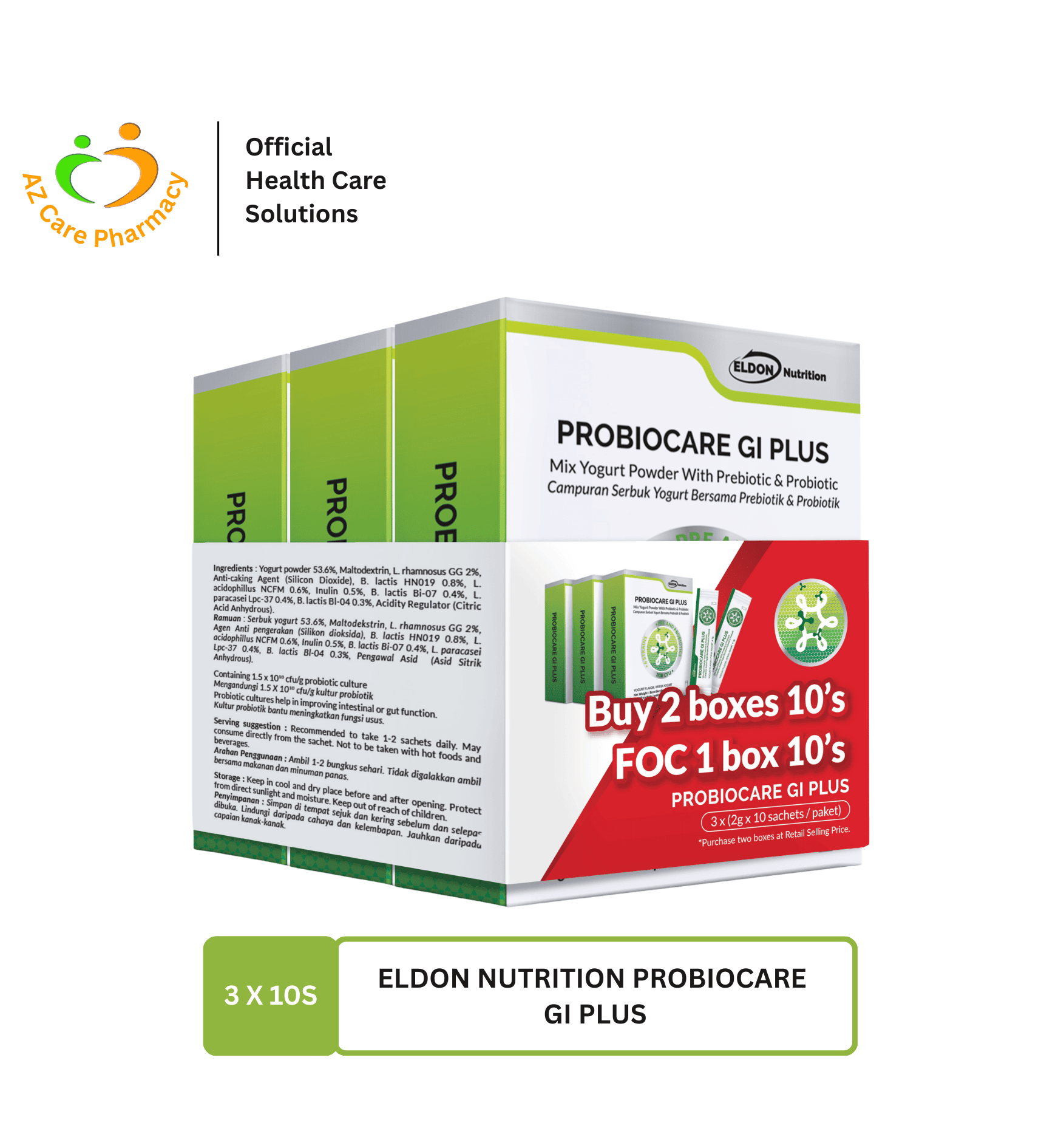 Eldon Nutrition Probiocare GI Plus 10s / 3*10s