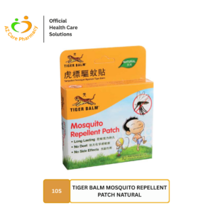Tiger Balm Mosquito Repellent Patch Natural 10S