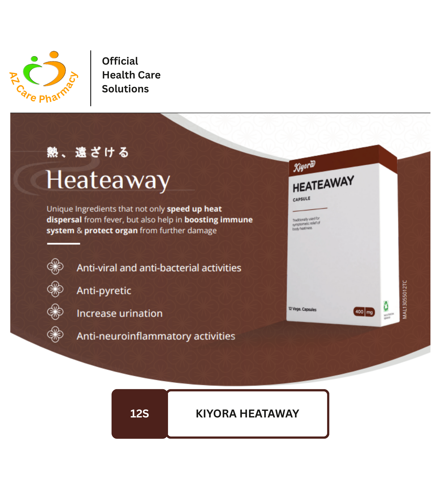 Kiyora Heateaway 12s - Image 3