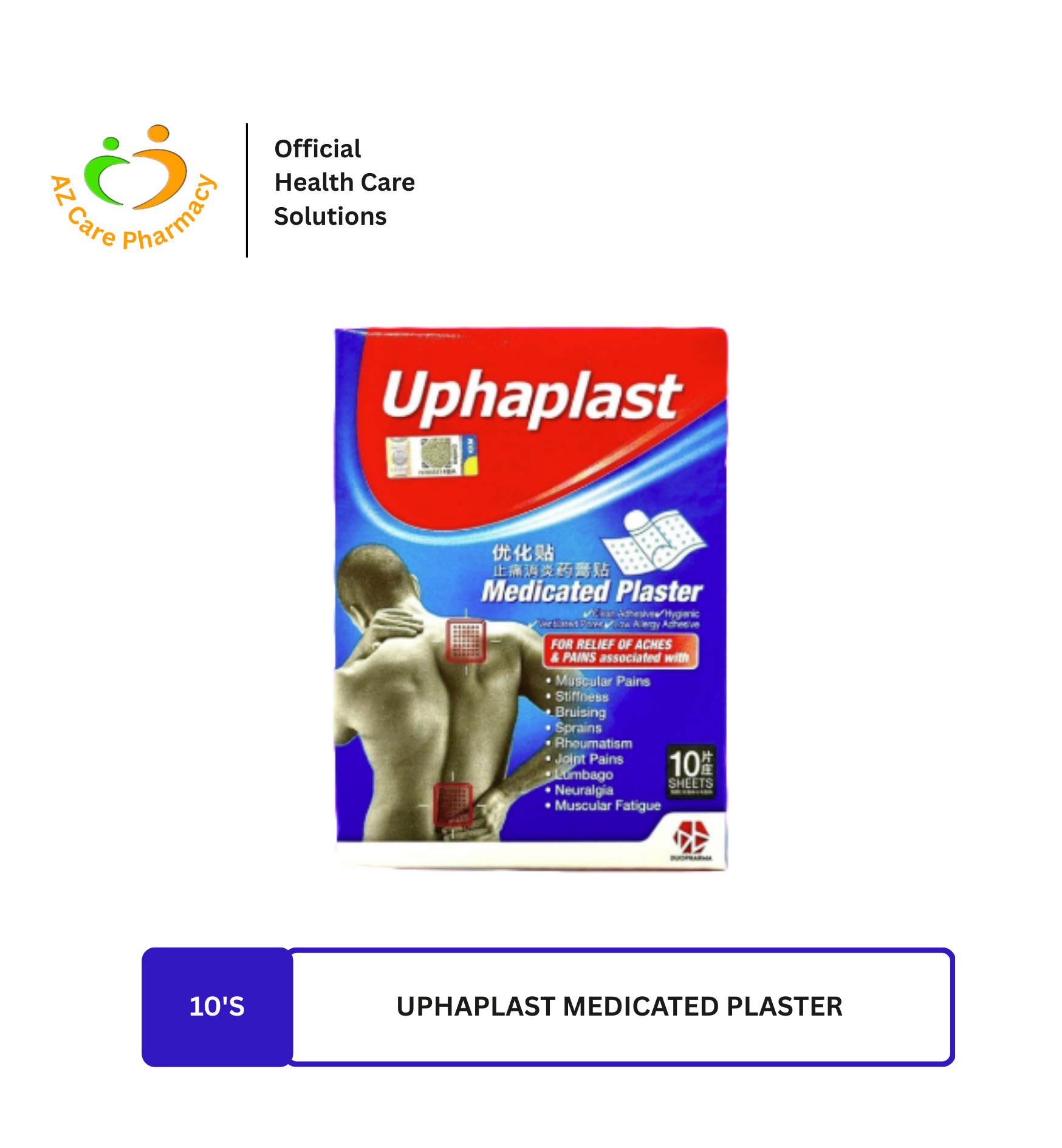 Uphaplast Medicated Plaster 10s